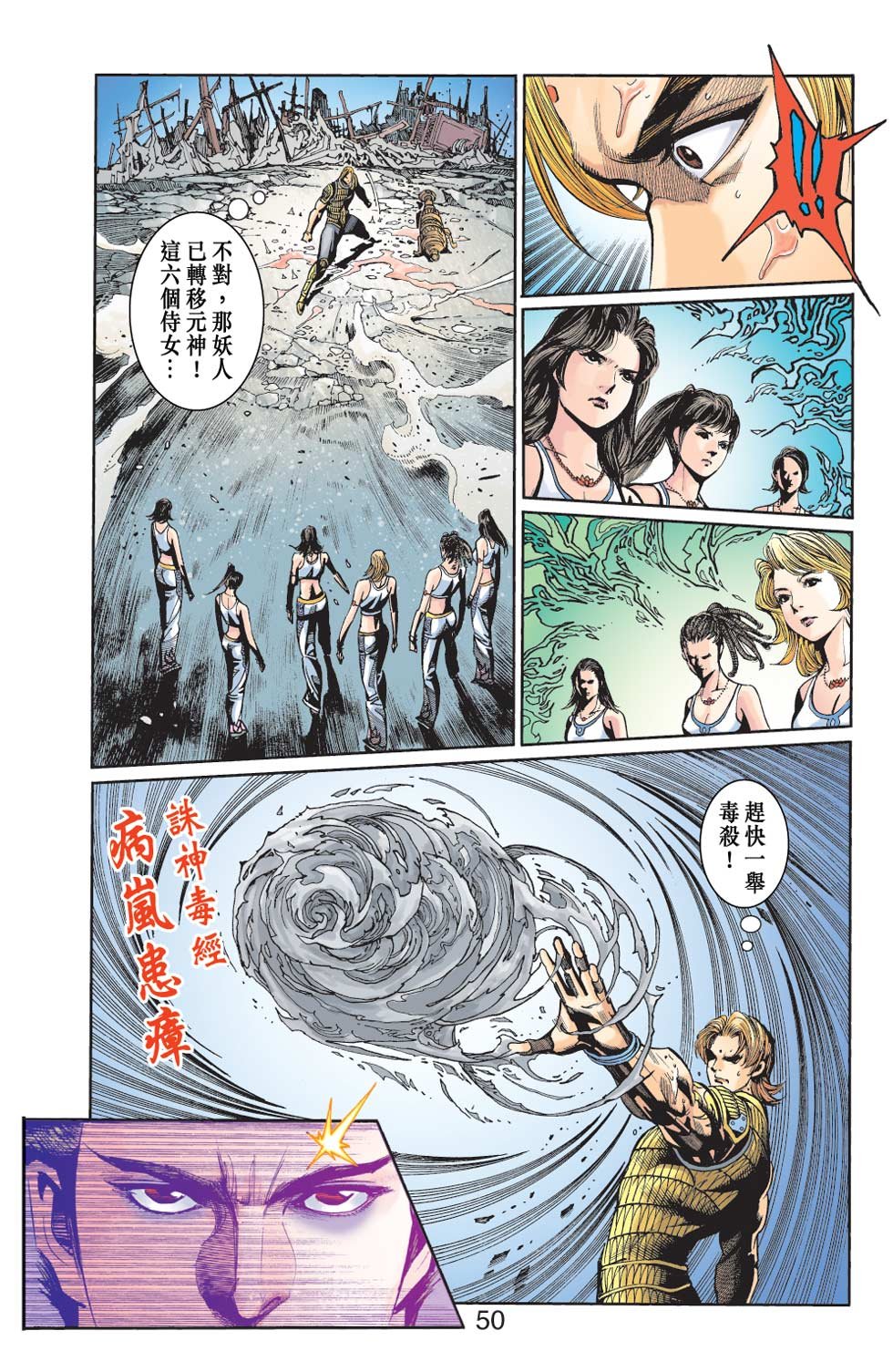 第23卷