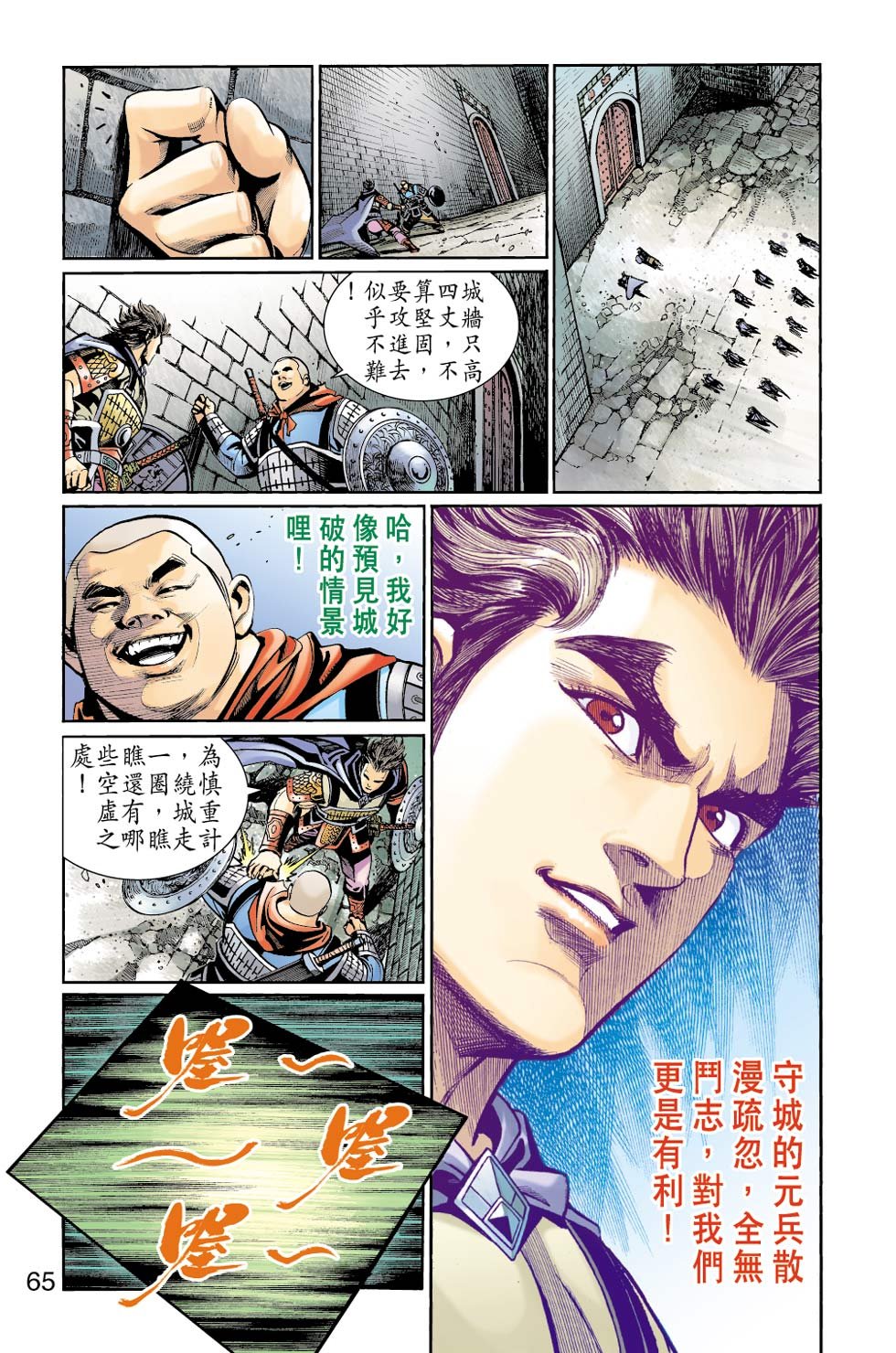 第24卷