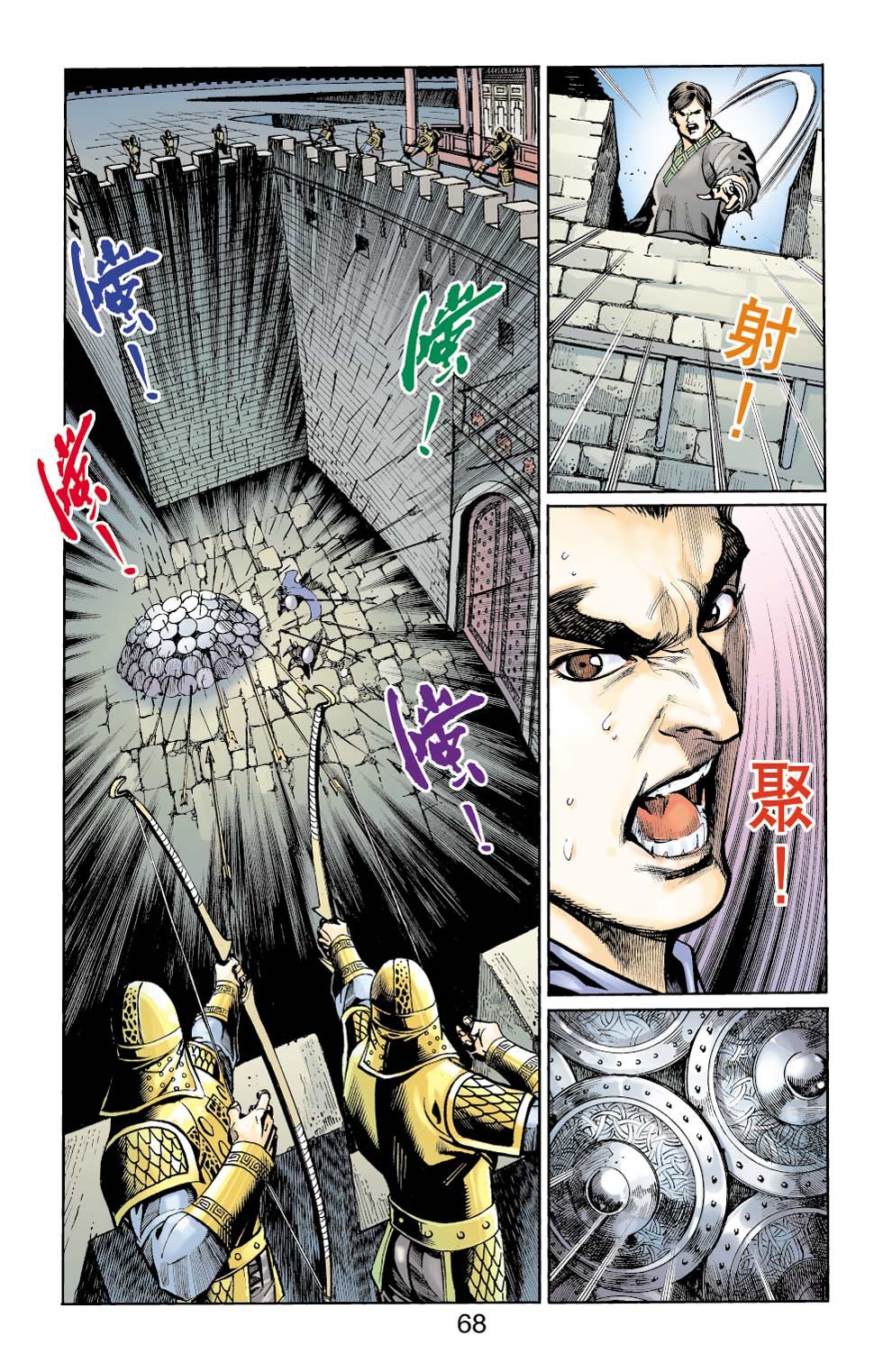 第24卷