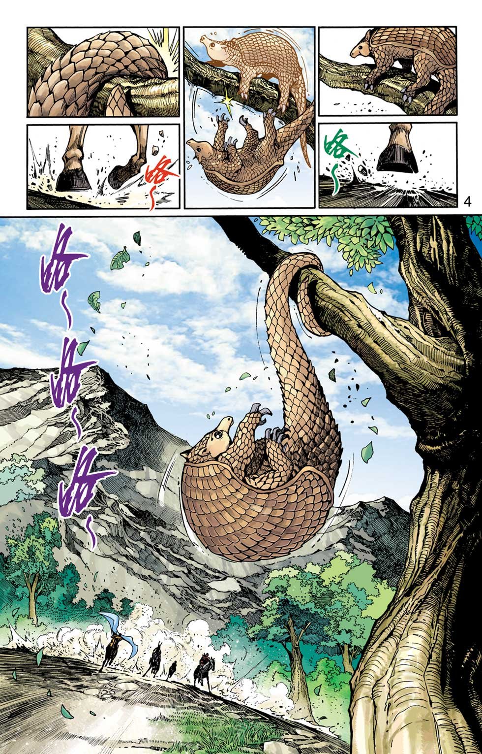 第25卷