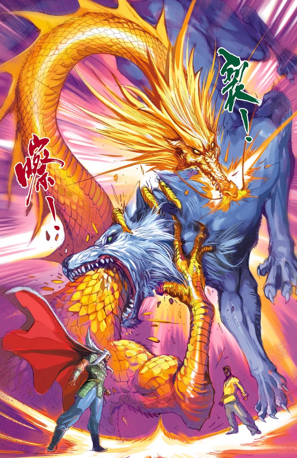 第25卷