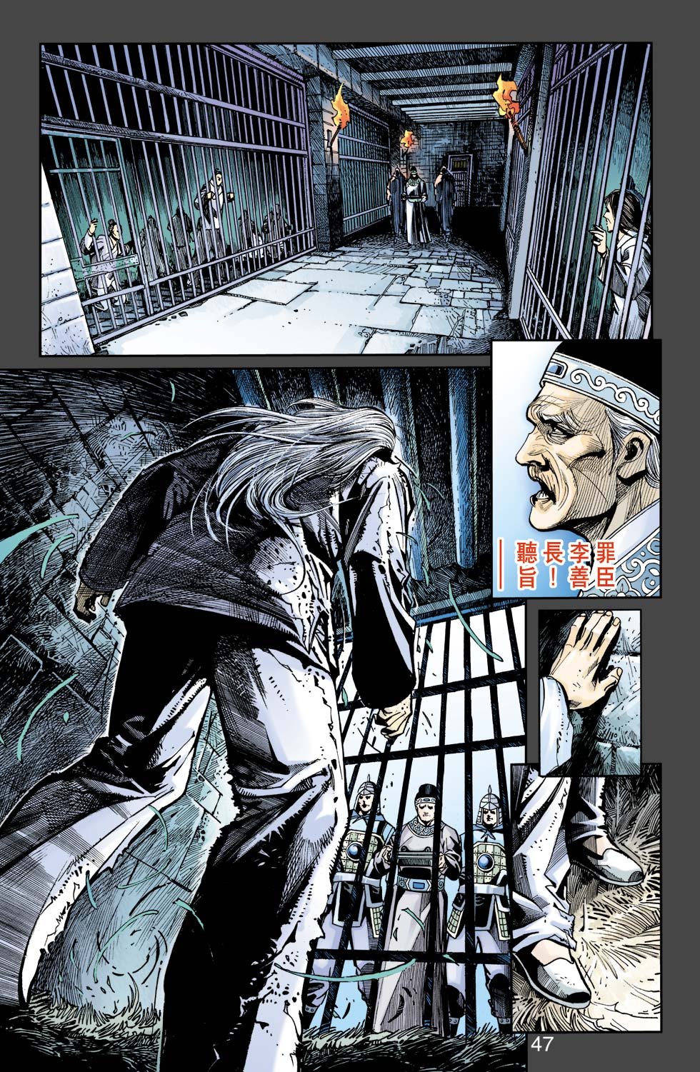 第25卷