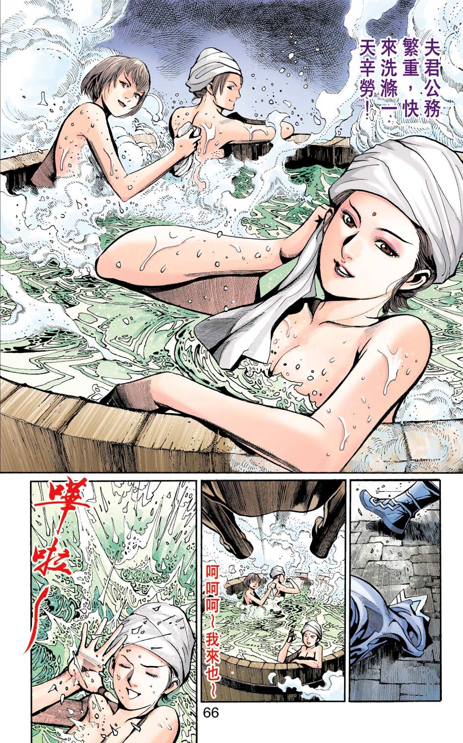 第25卷