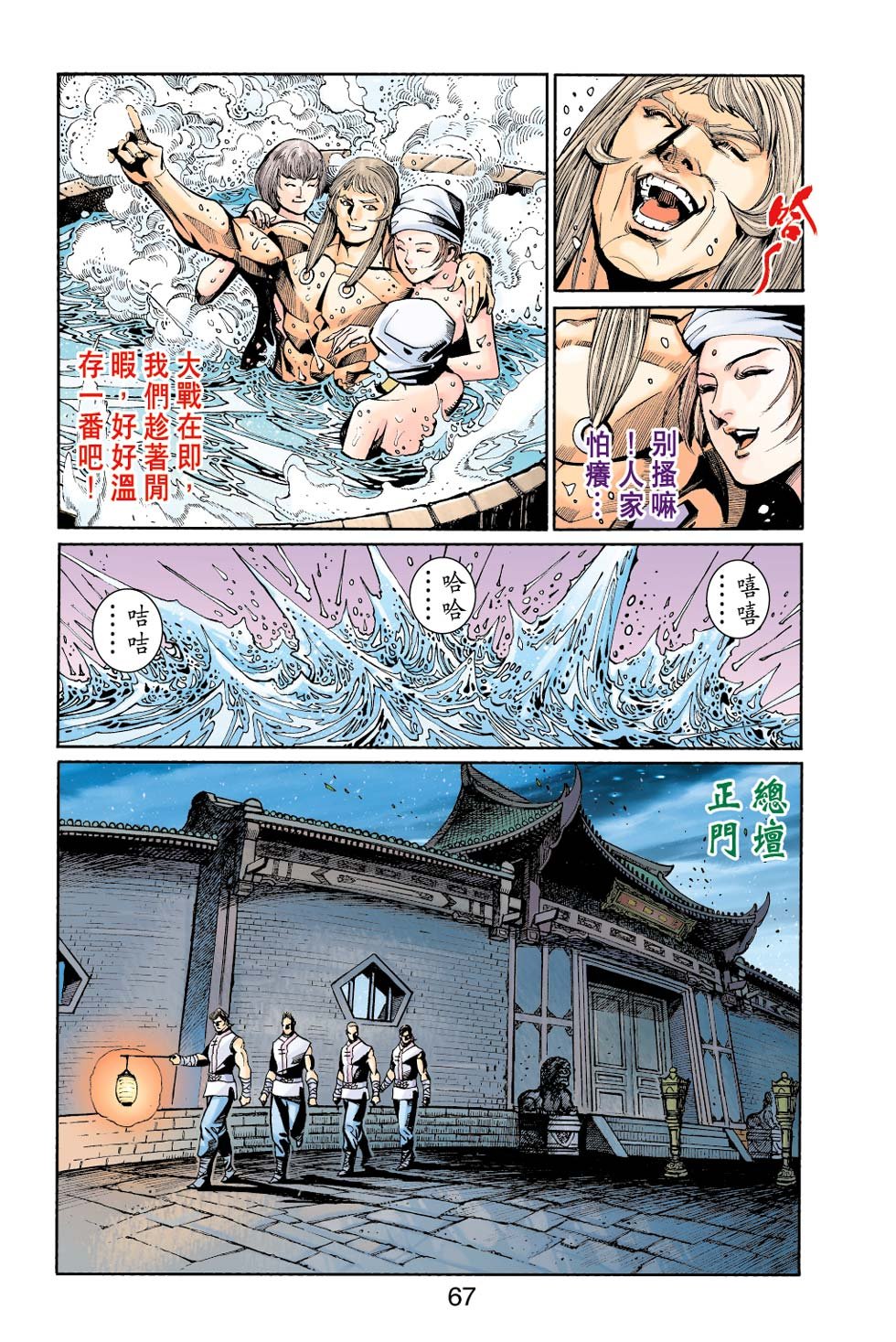 第25卷