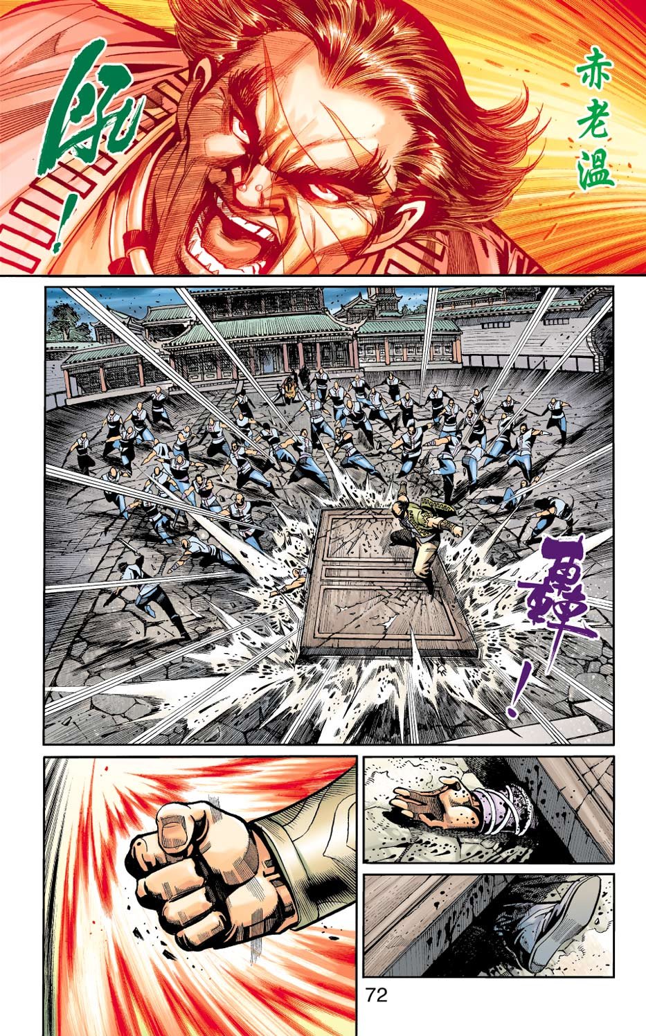 第25卷