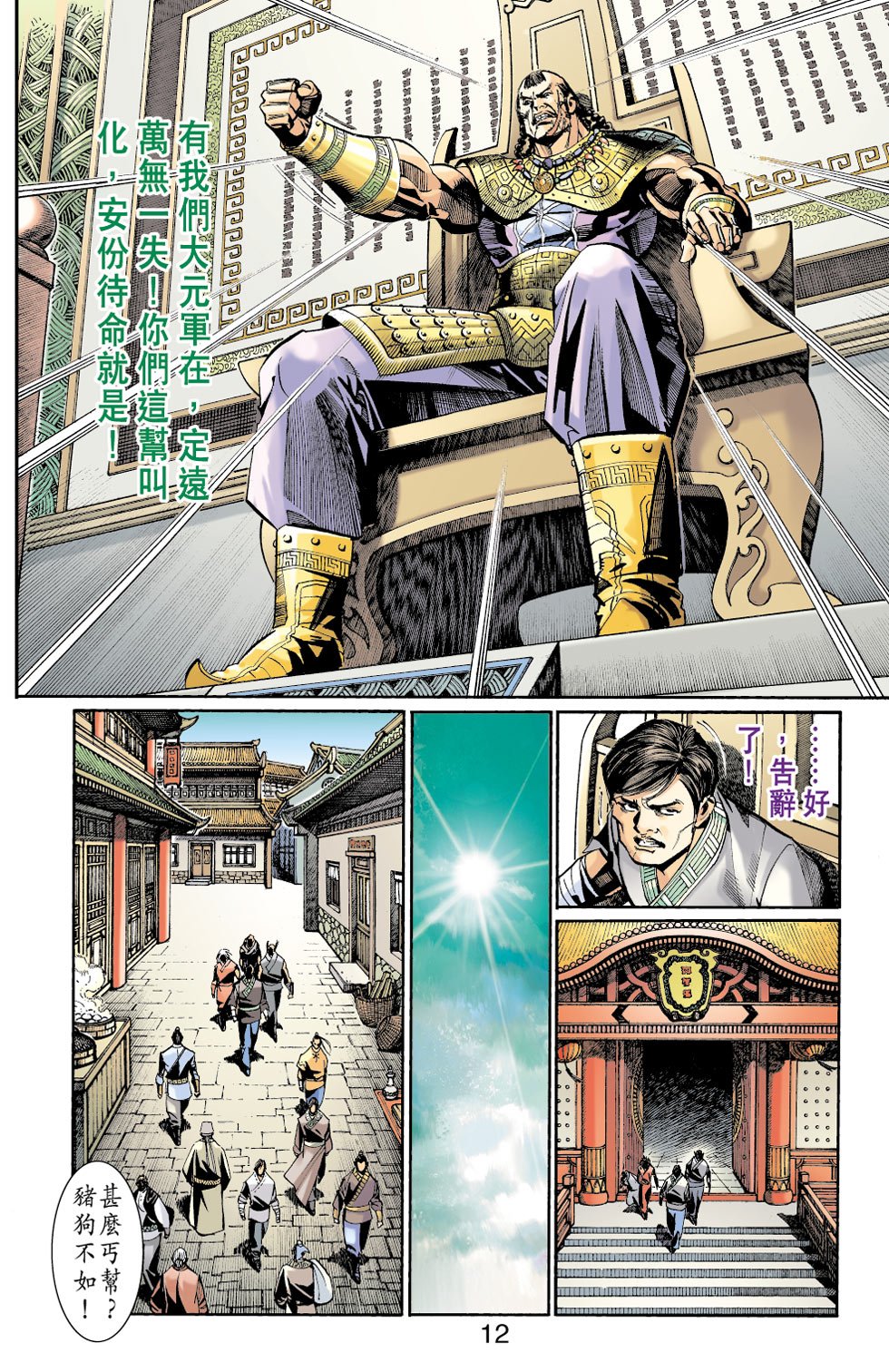 第26卷