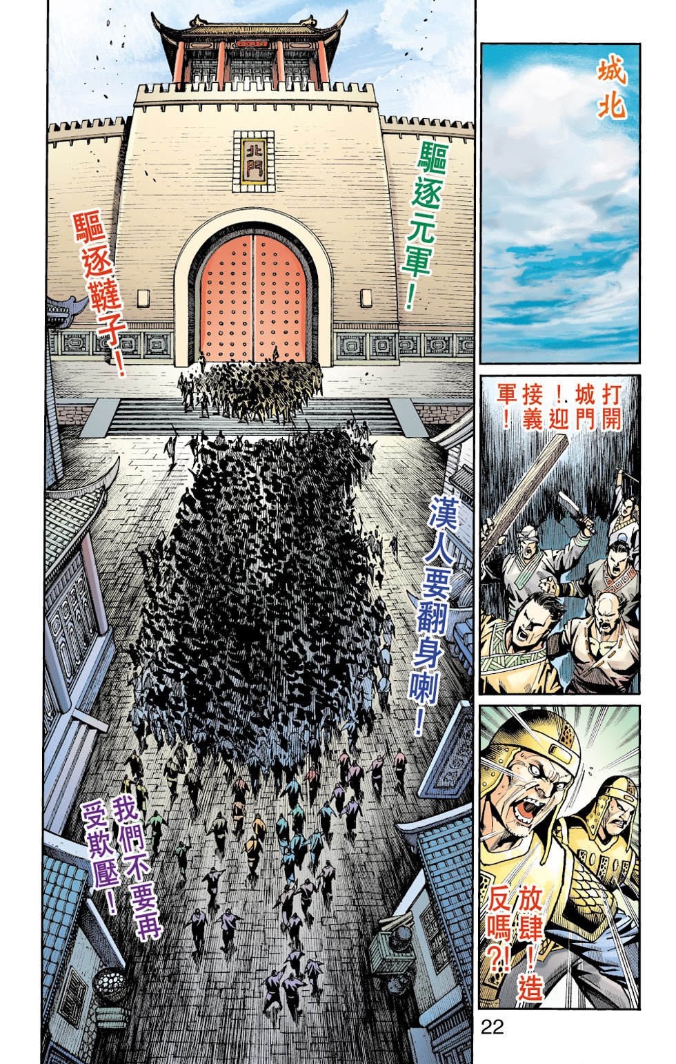 第26卷