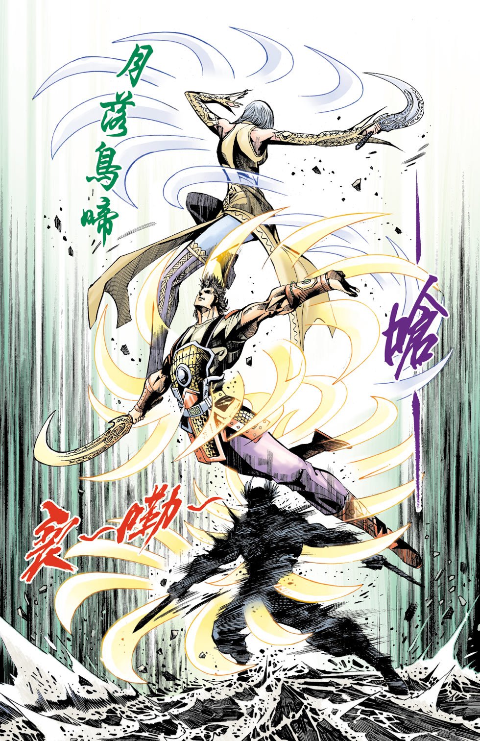 第26卷