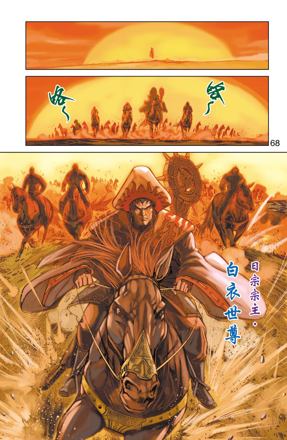 第26卷