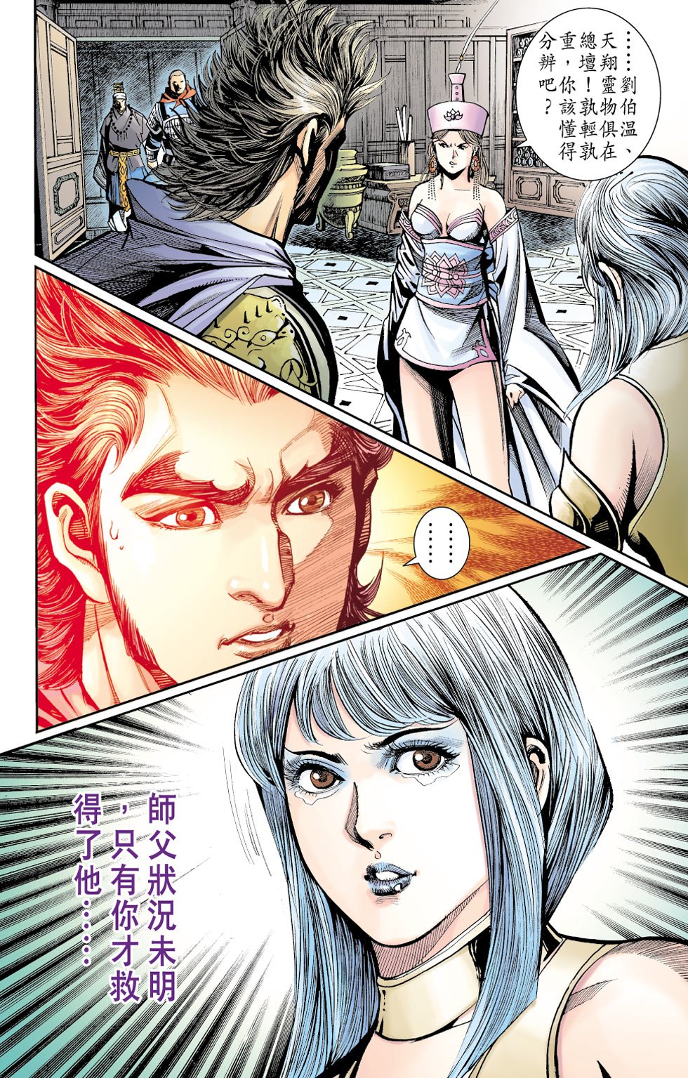 第27卷