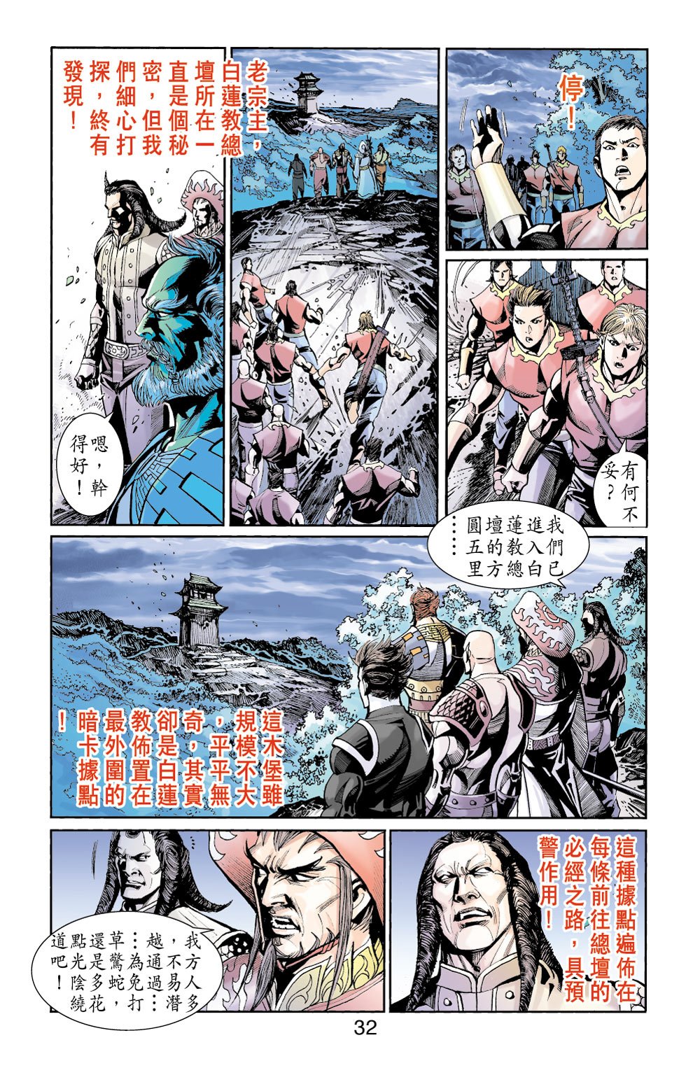 第27卷