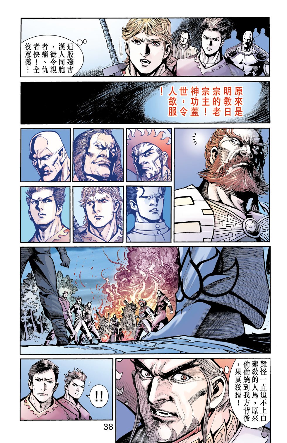 第27卷