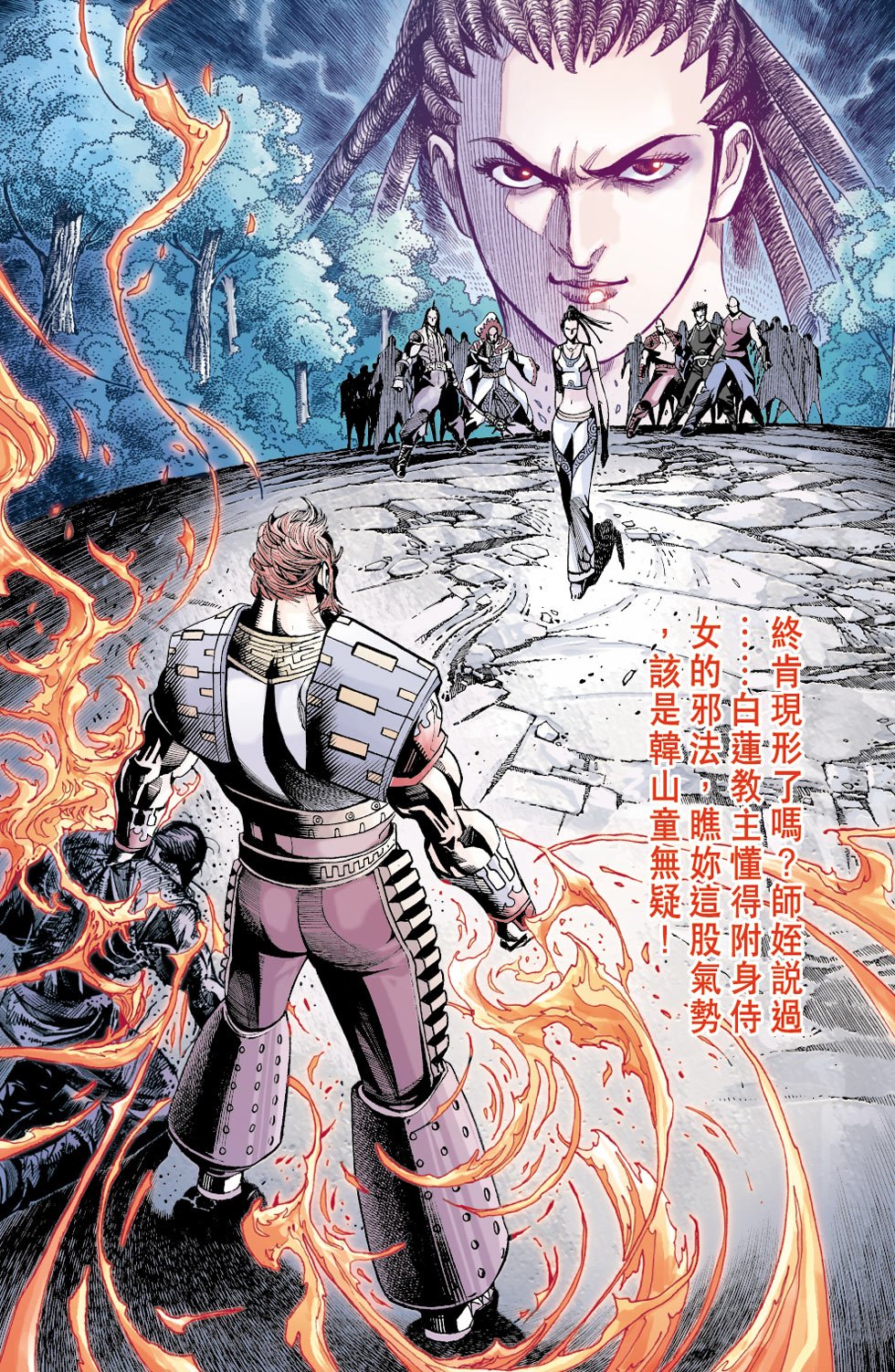 第27卷