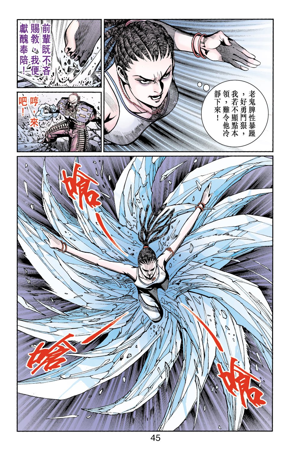 第27卷