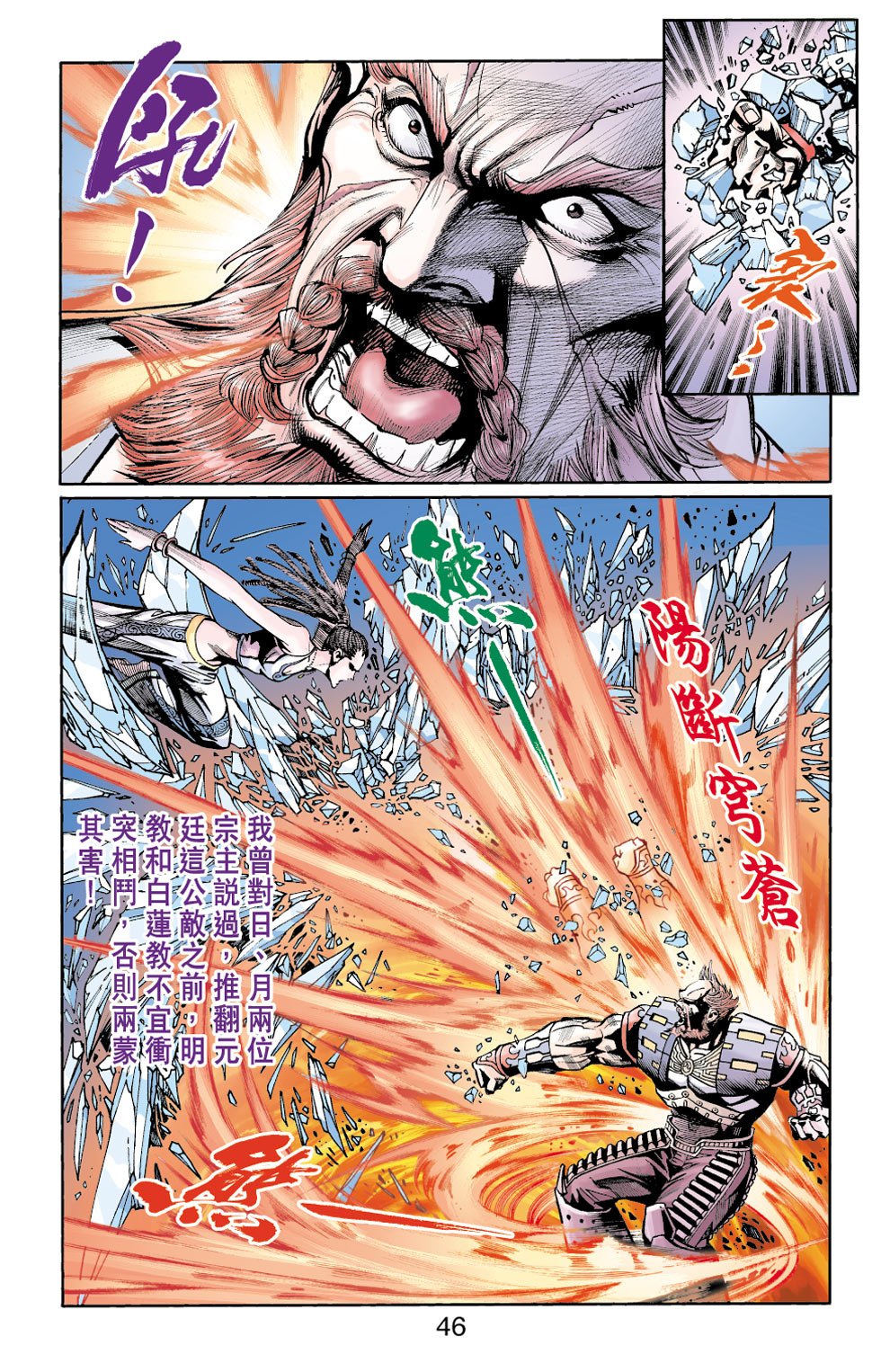 第27卷