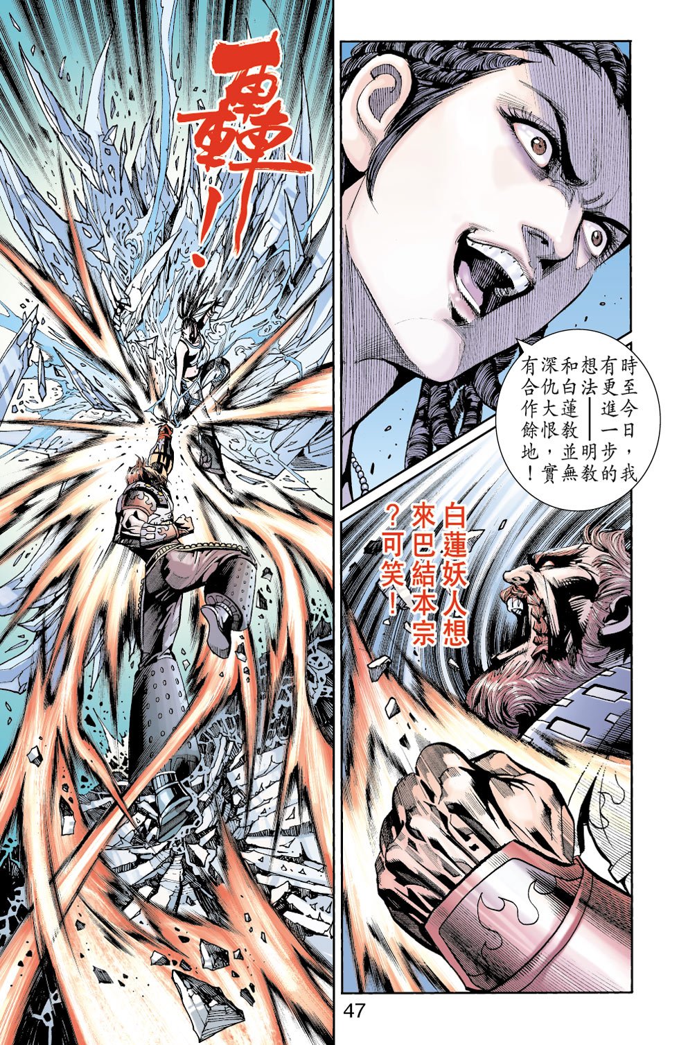 第27卷