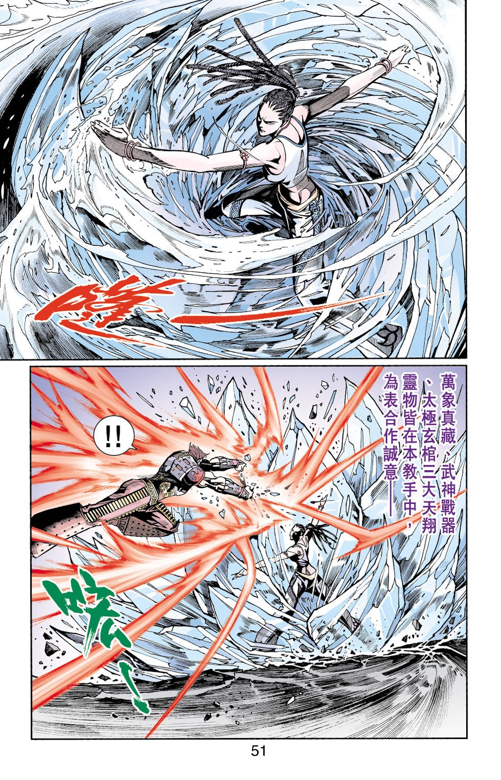 第27卷