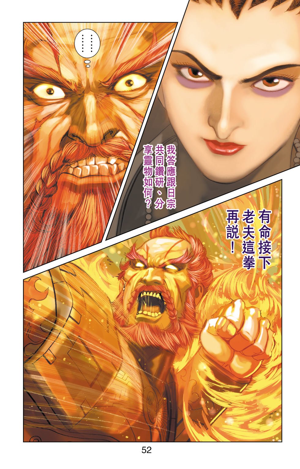 第27卷
