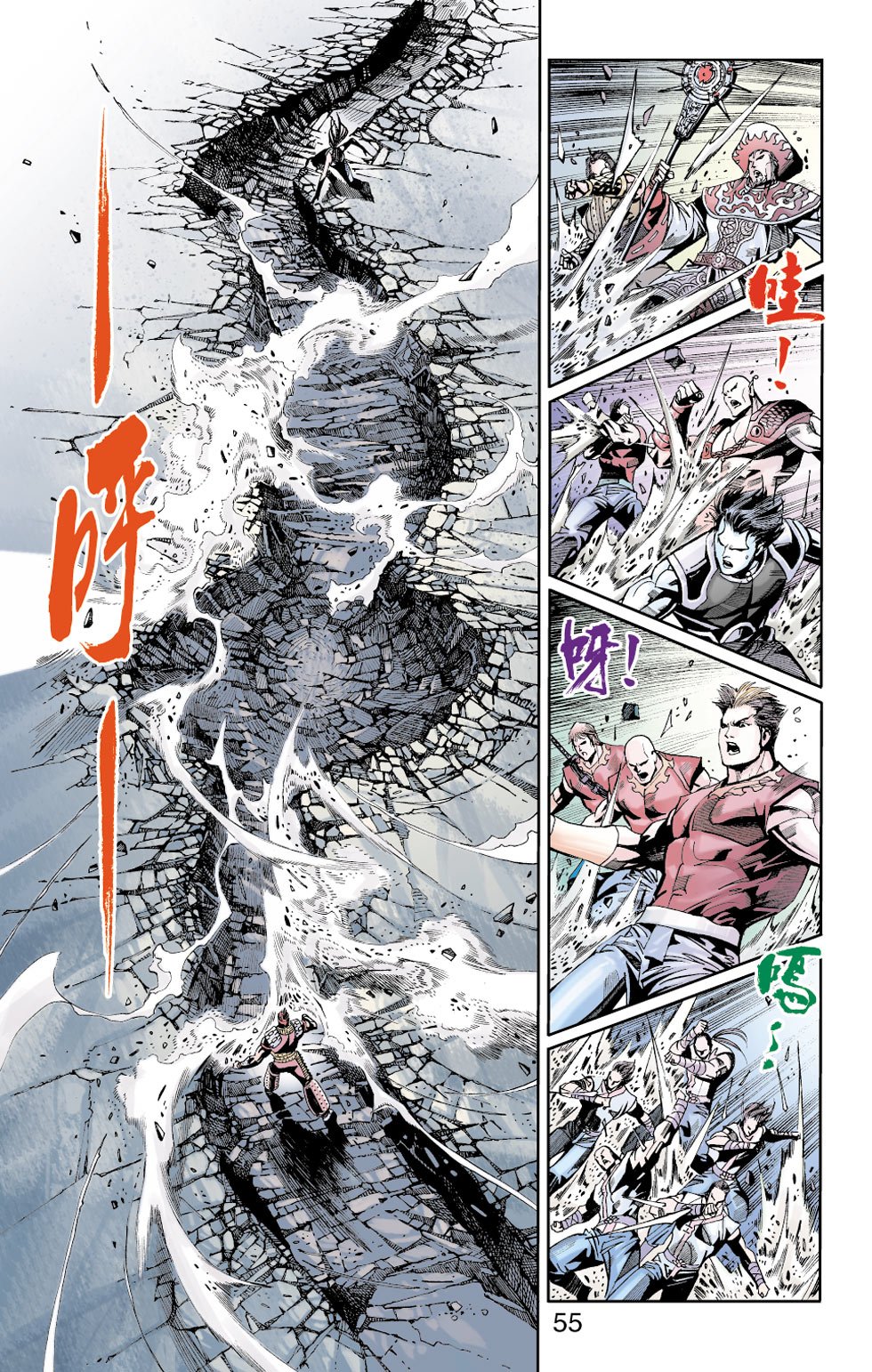 第27卷
