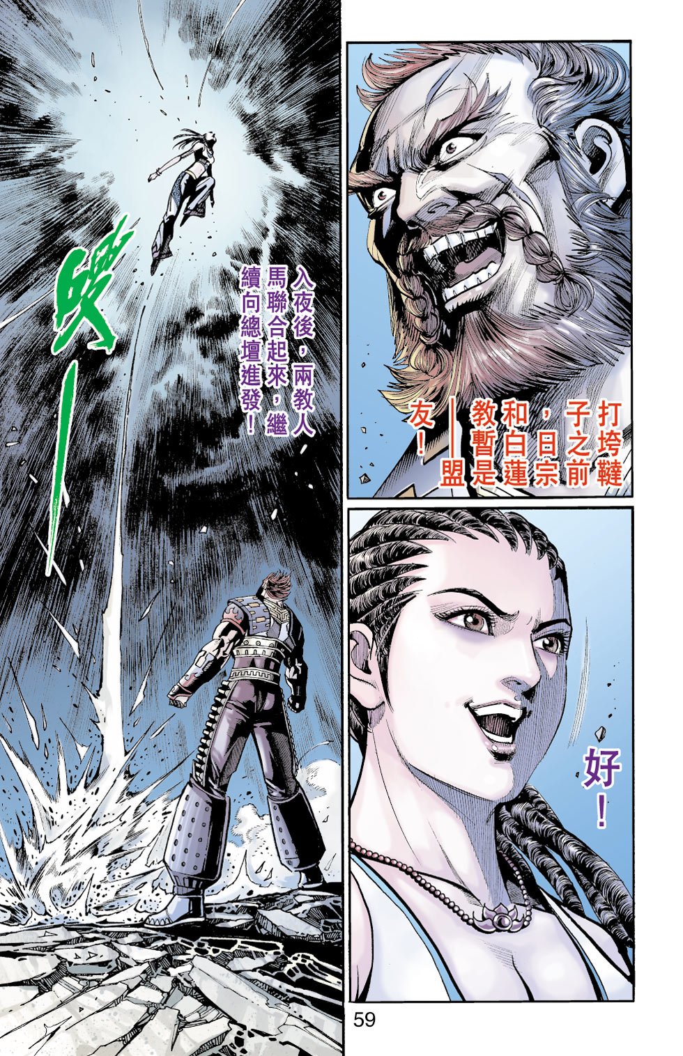第27卷