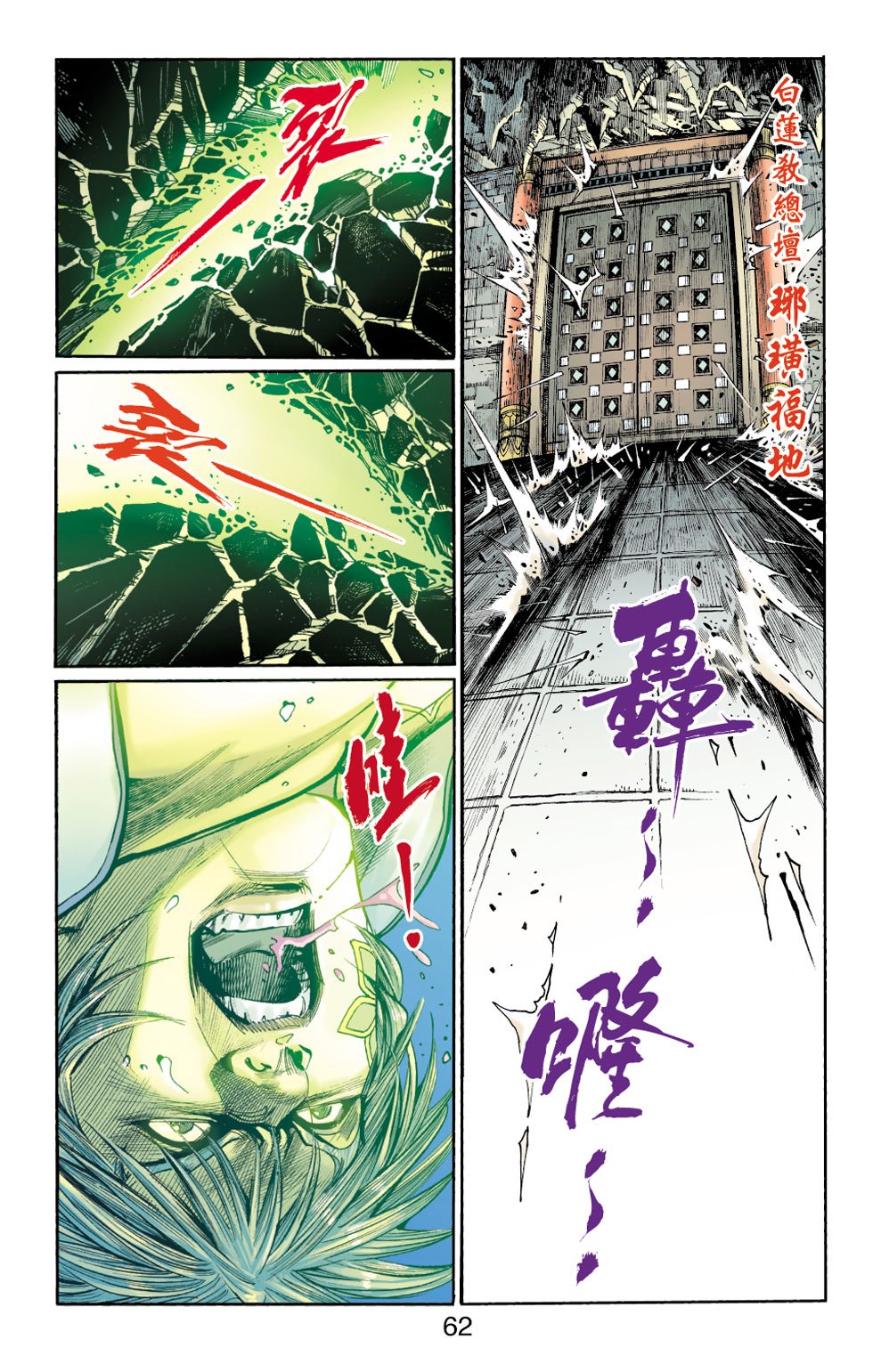 第27卷