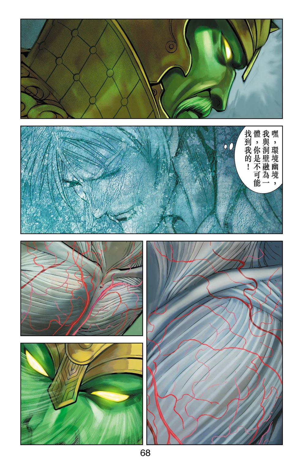 第27卷