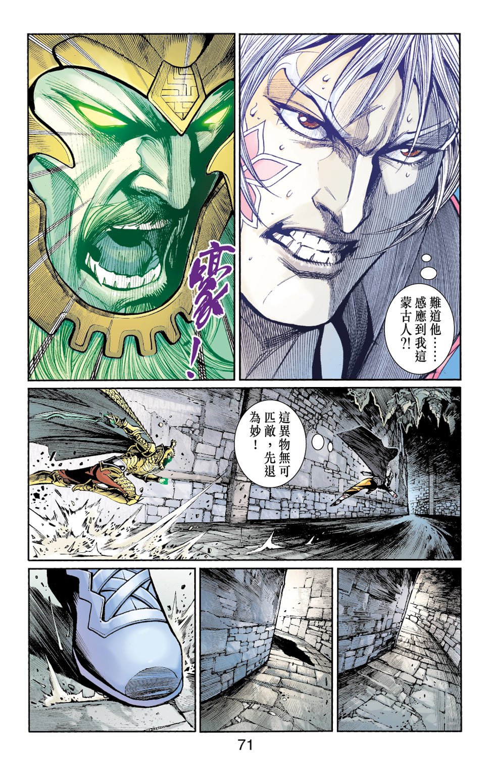 第27卷