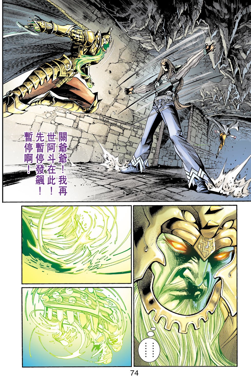 第27卷