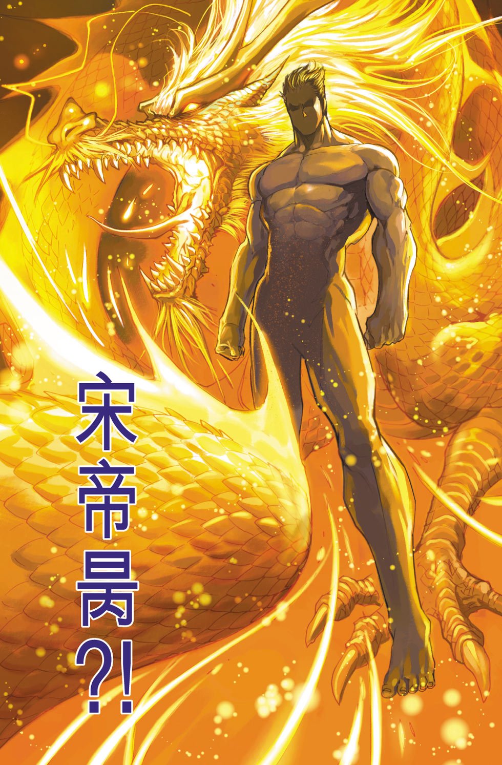 第27卷