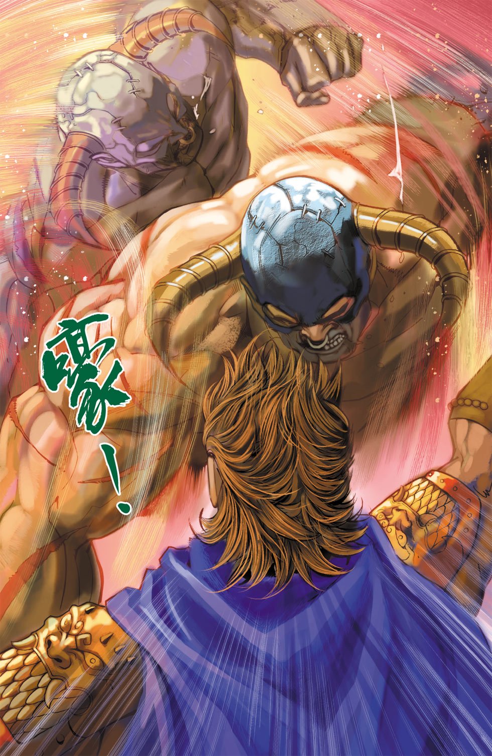 第29卷