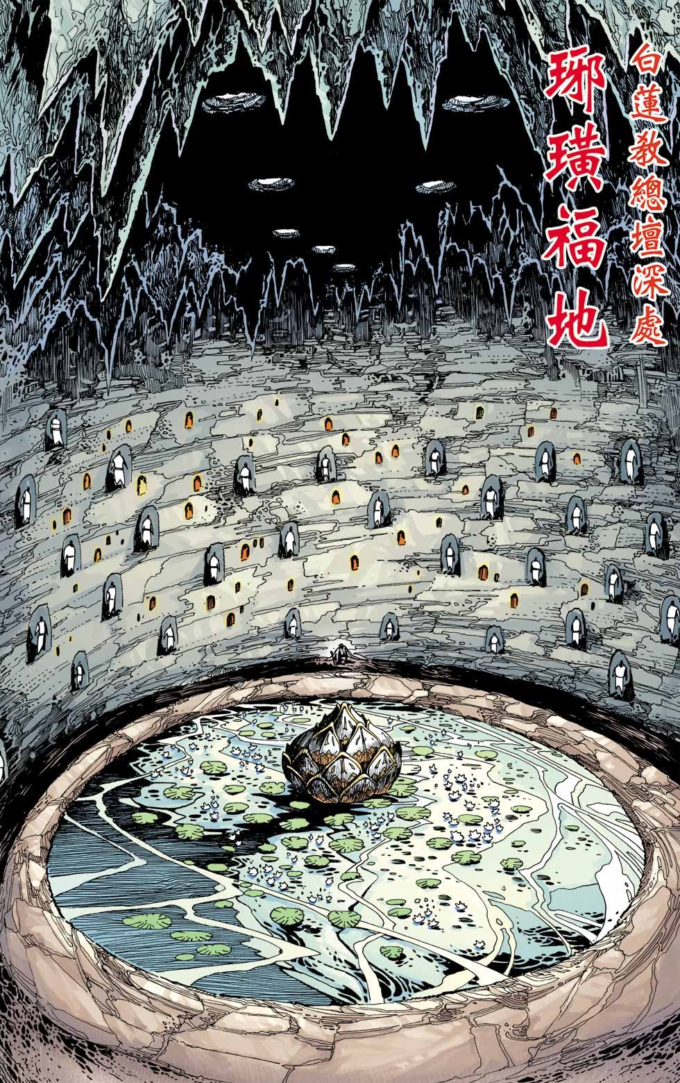 第3卷