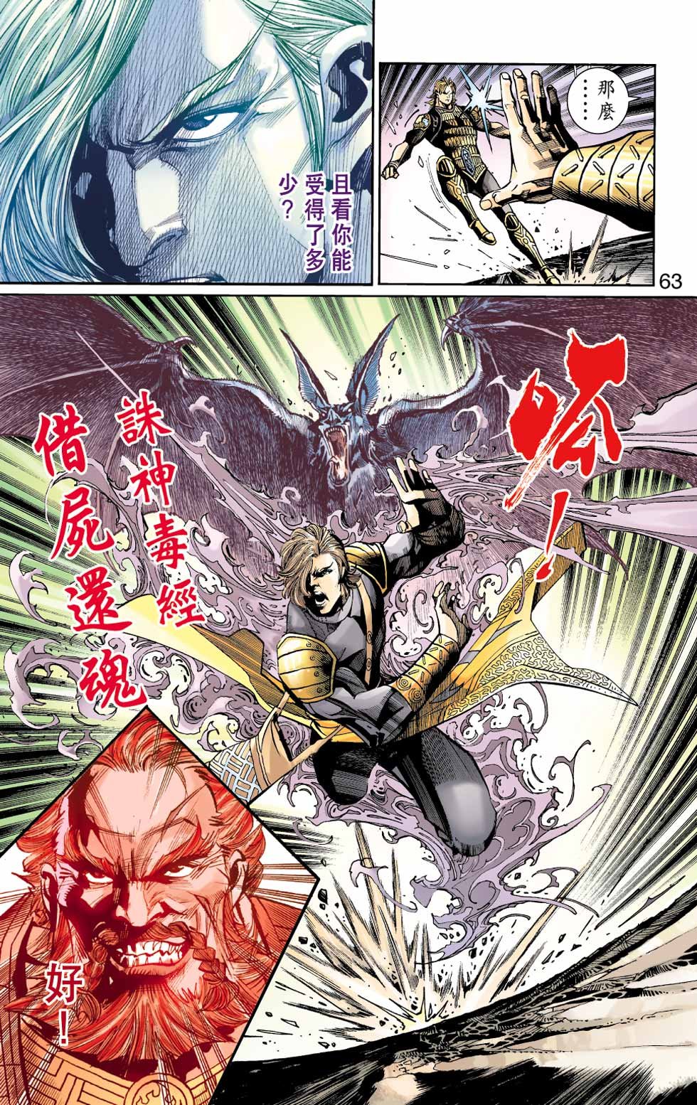 第30卷