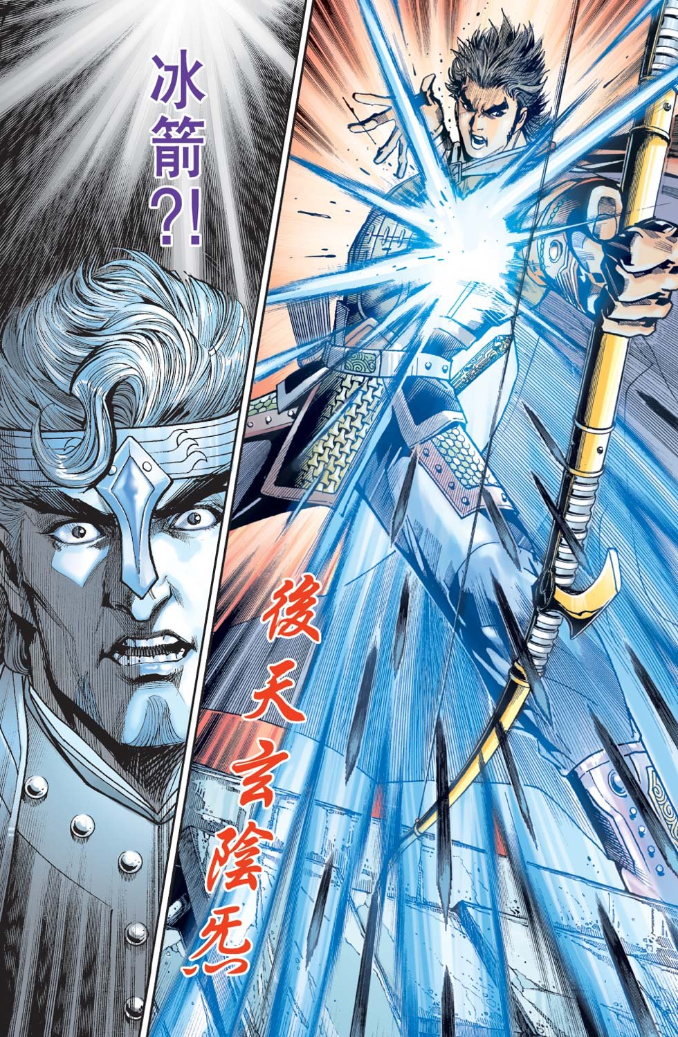 第31卷