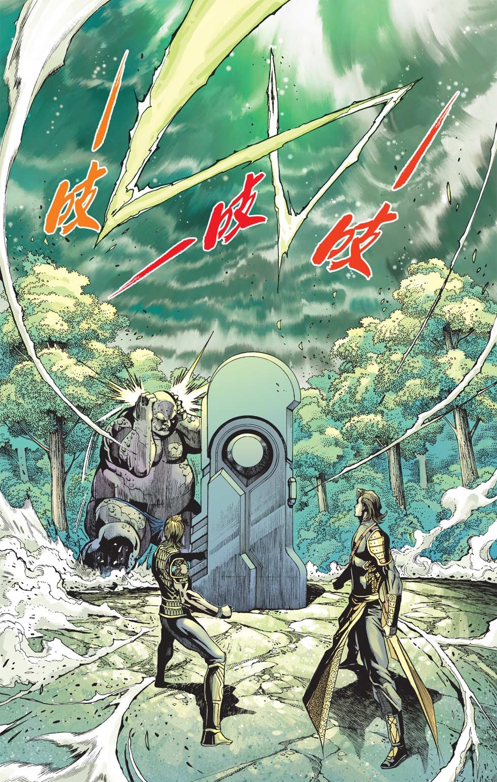 第31卷
