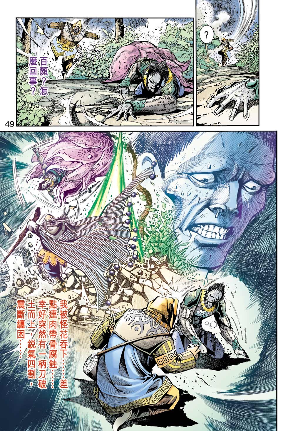 第32卷