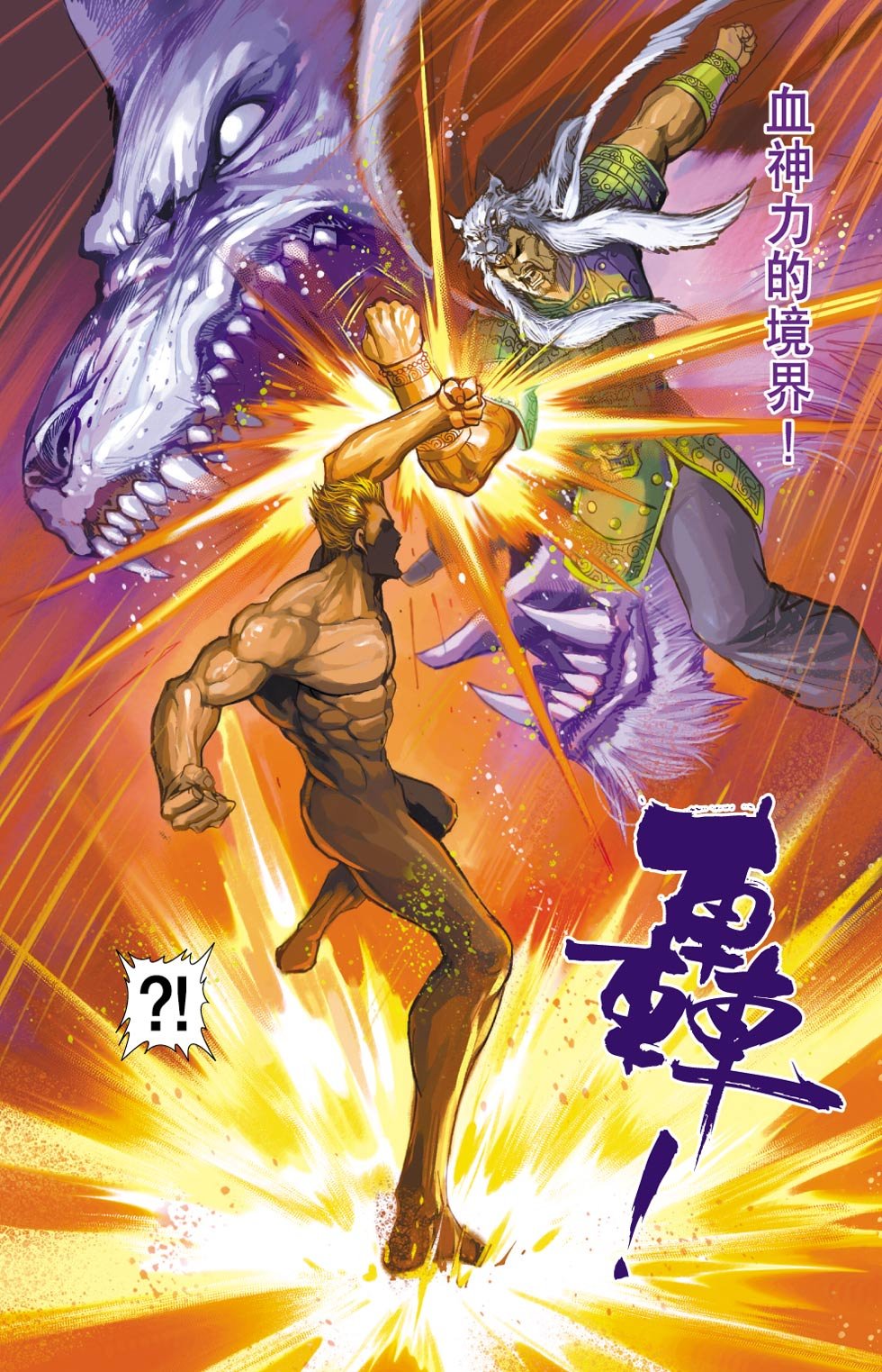 第32卷