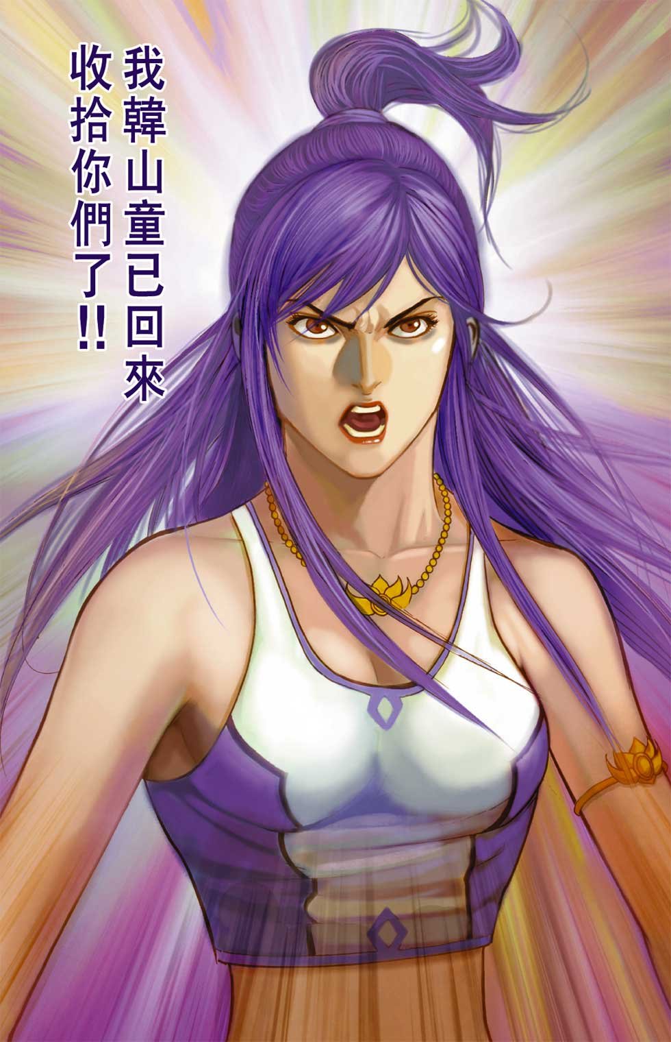 第33卷