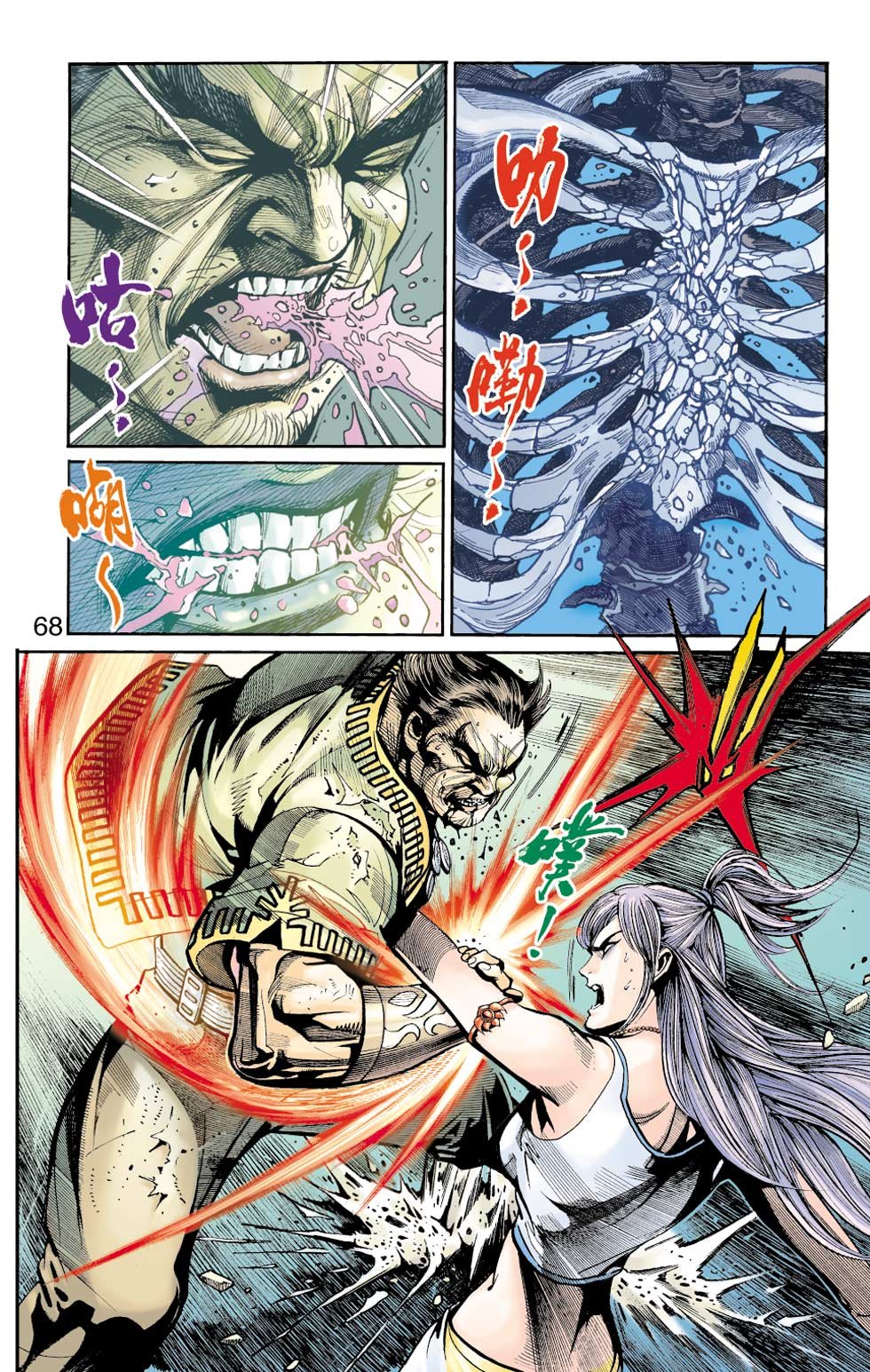 第34卷