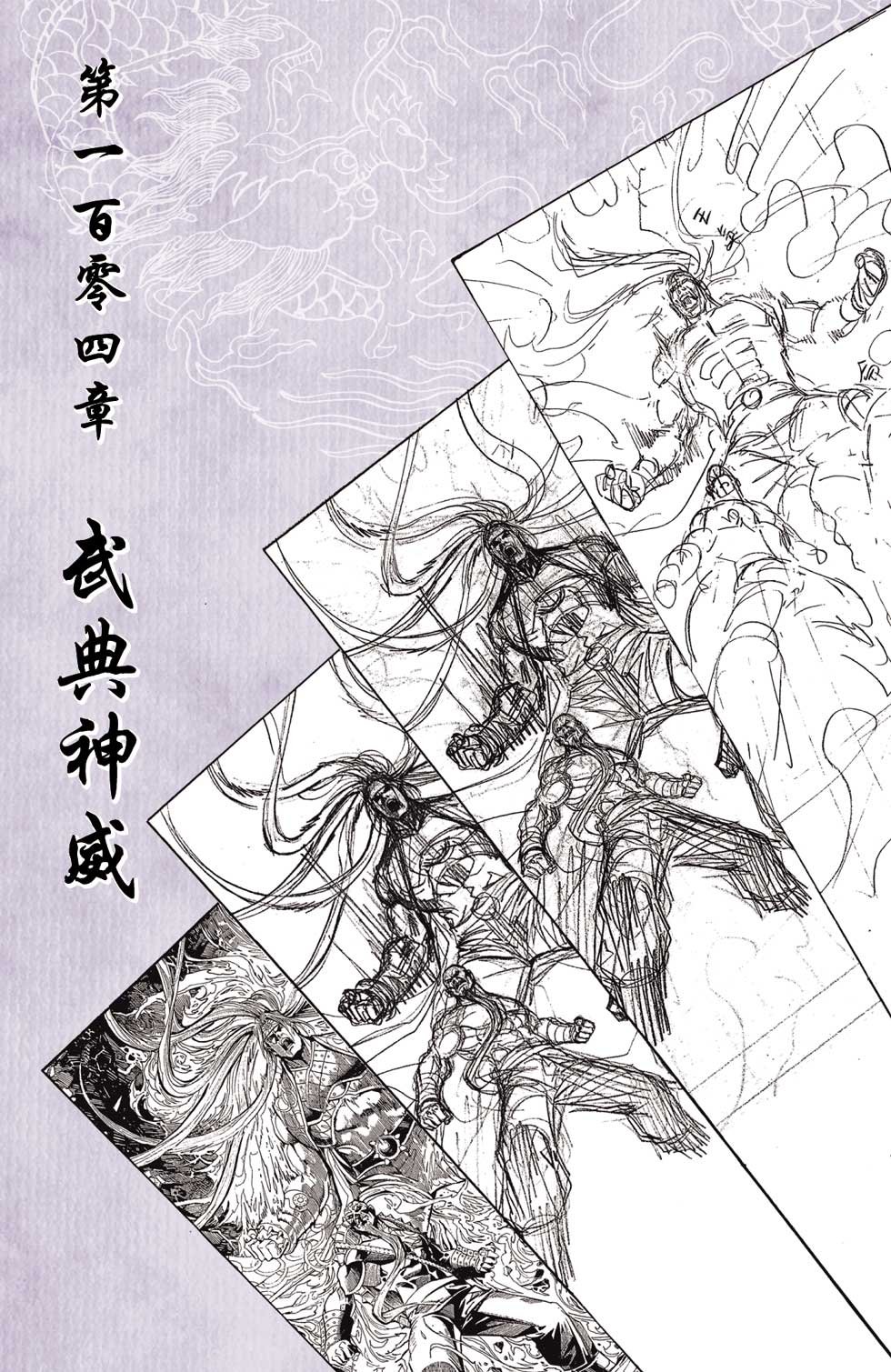 第35卷