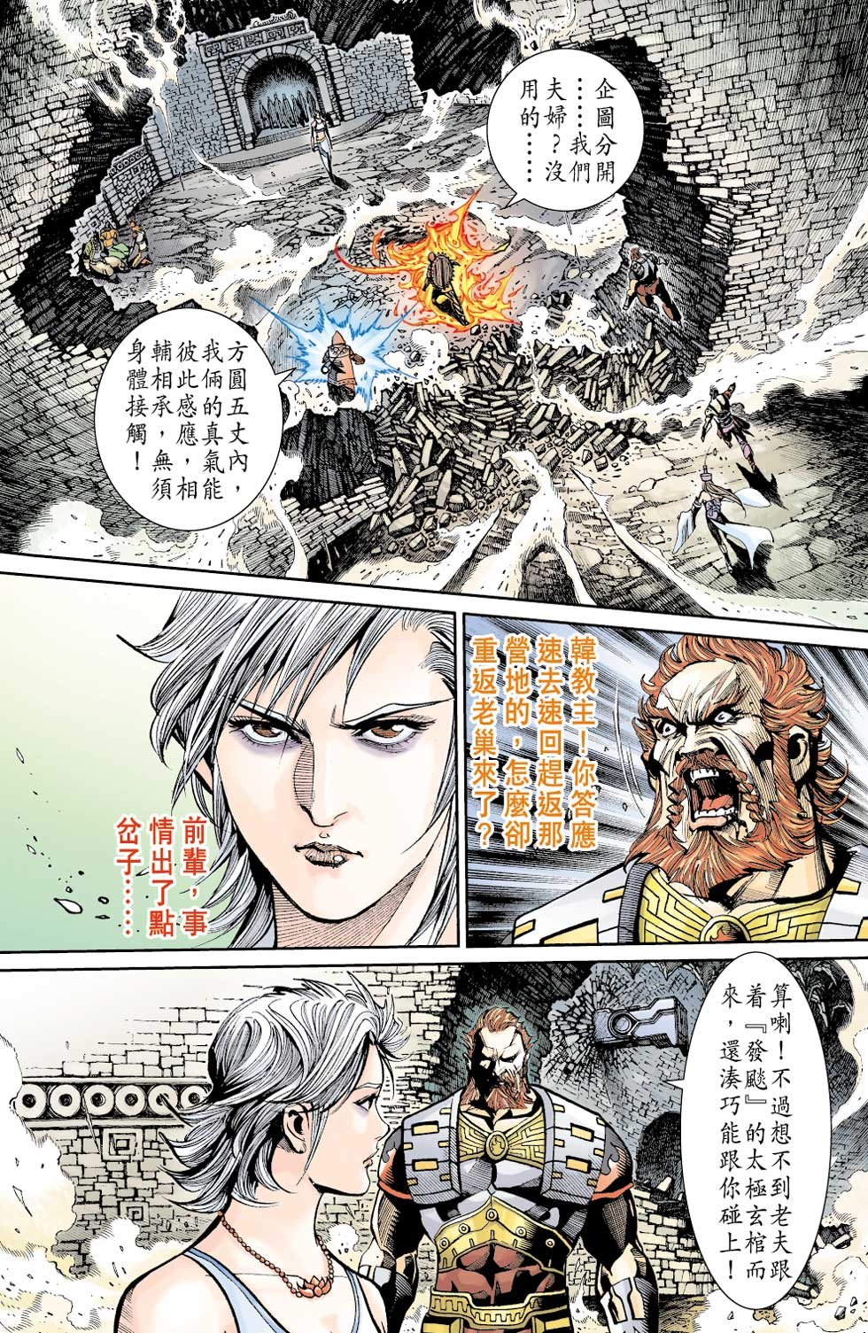 第35卷