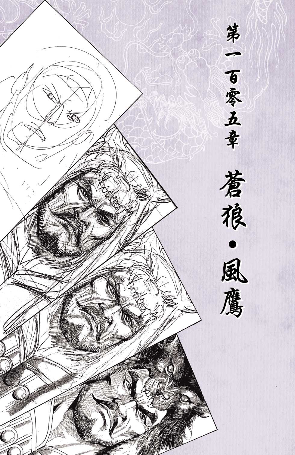 第35卷