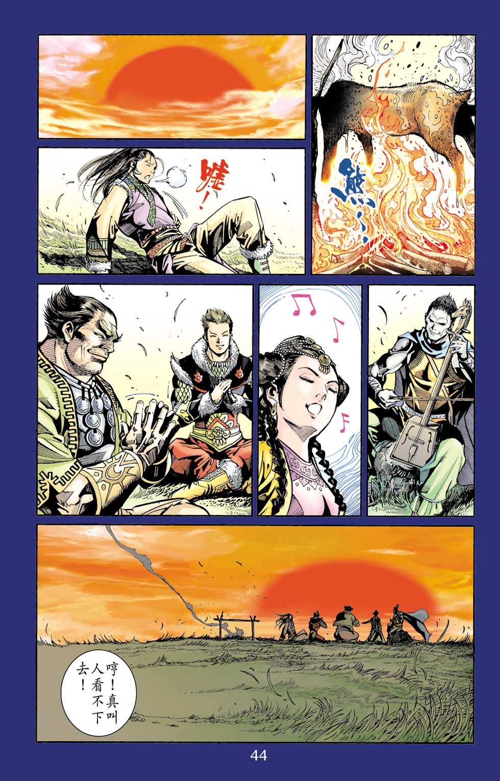 第35卷