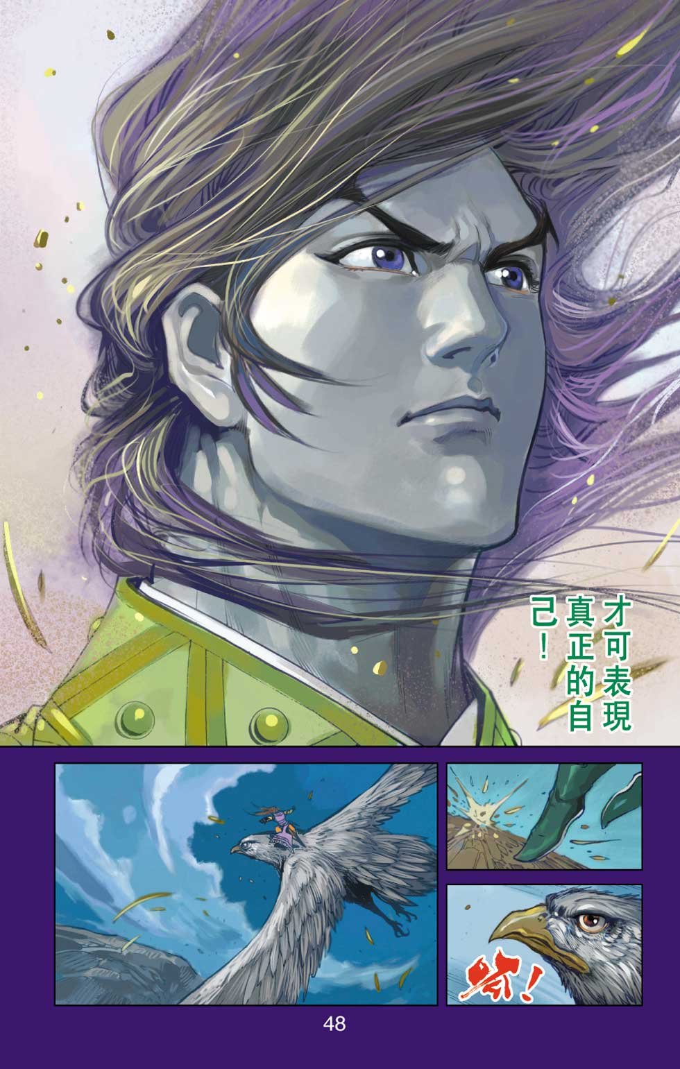 第35卷