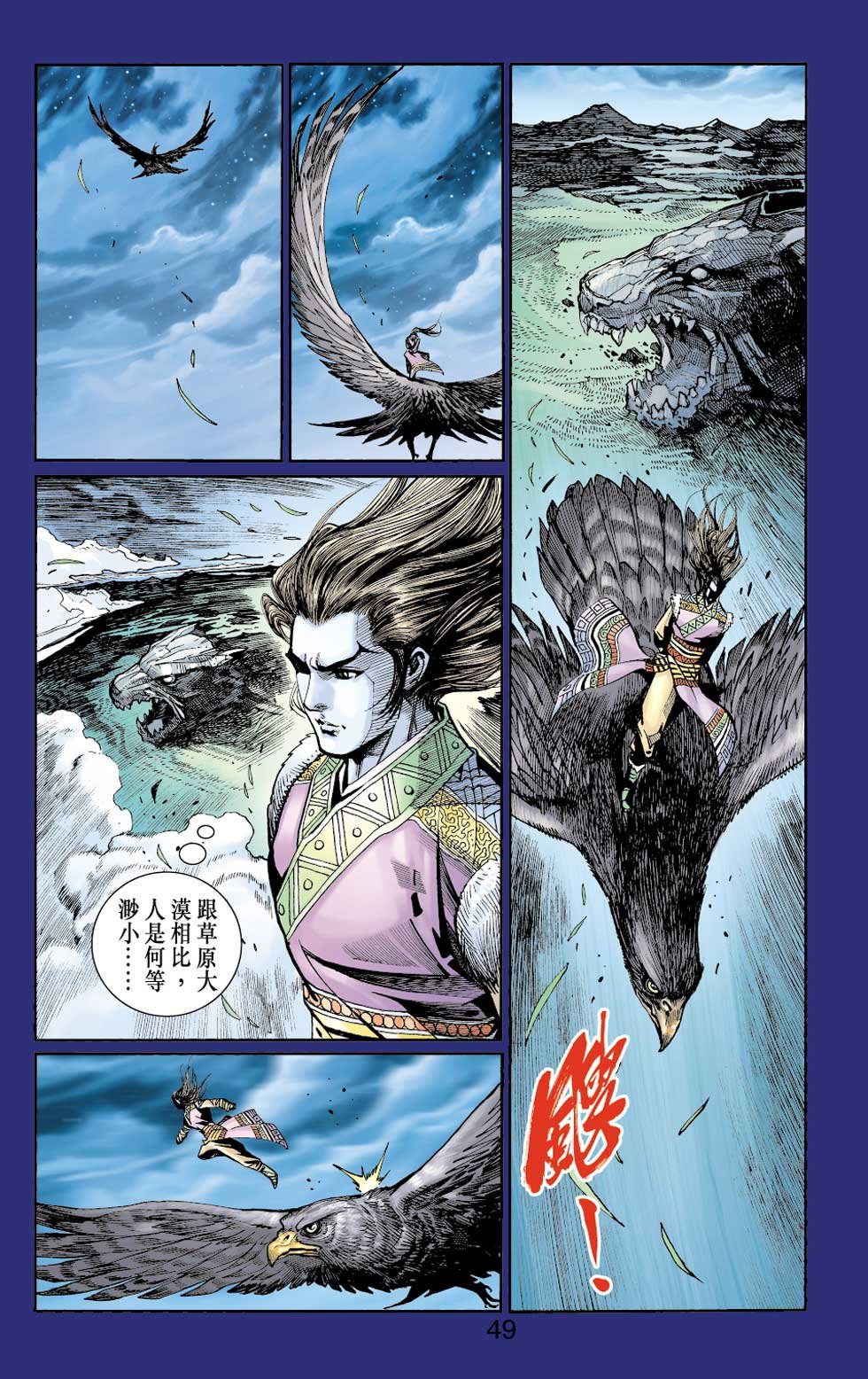 第35卷
