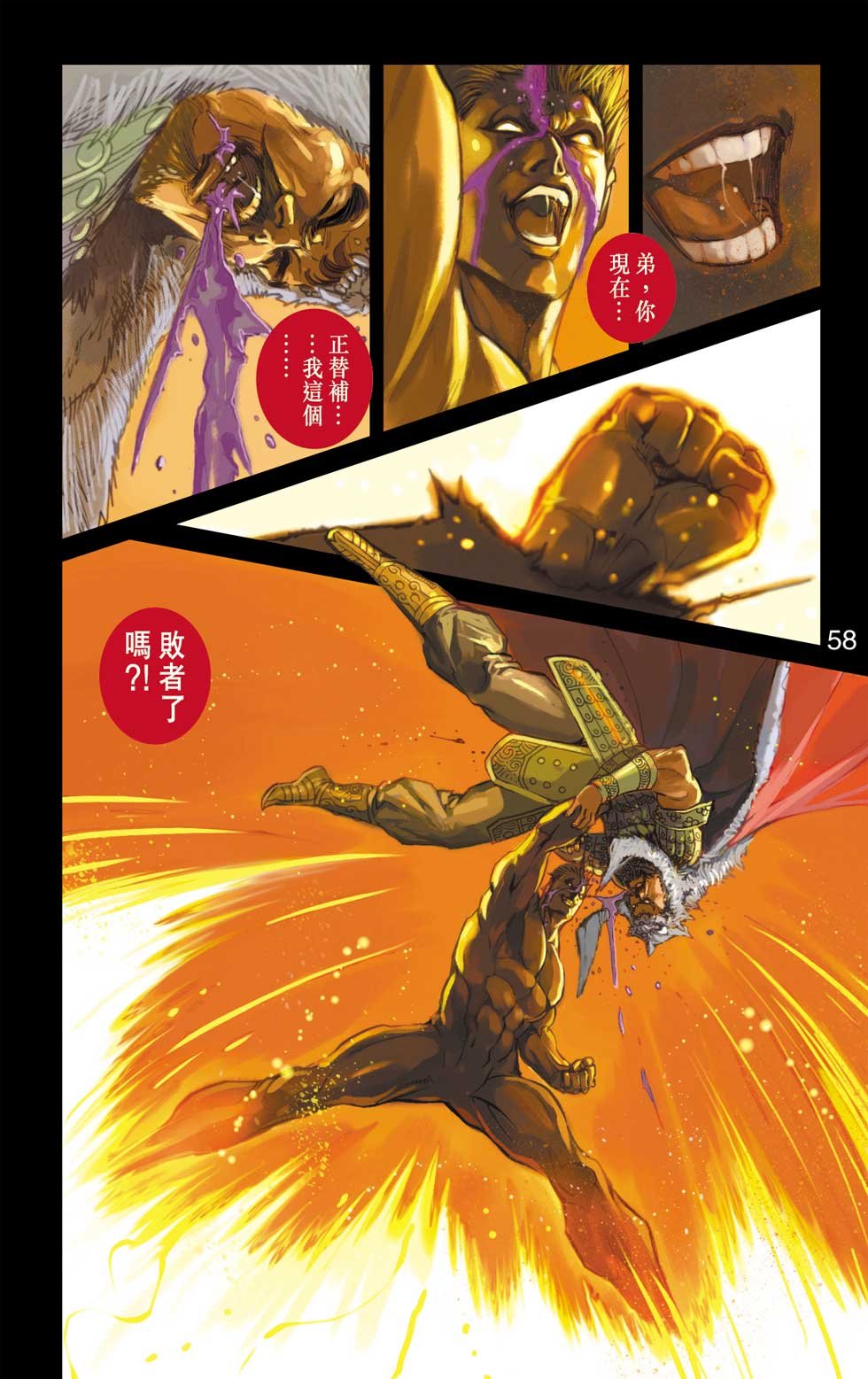 第35卷
