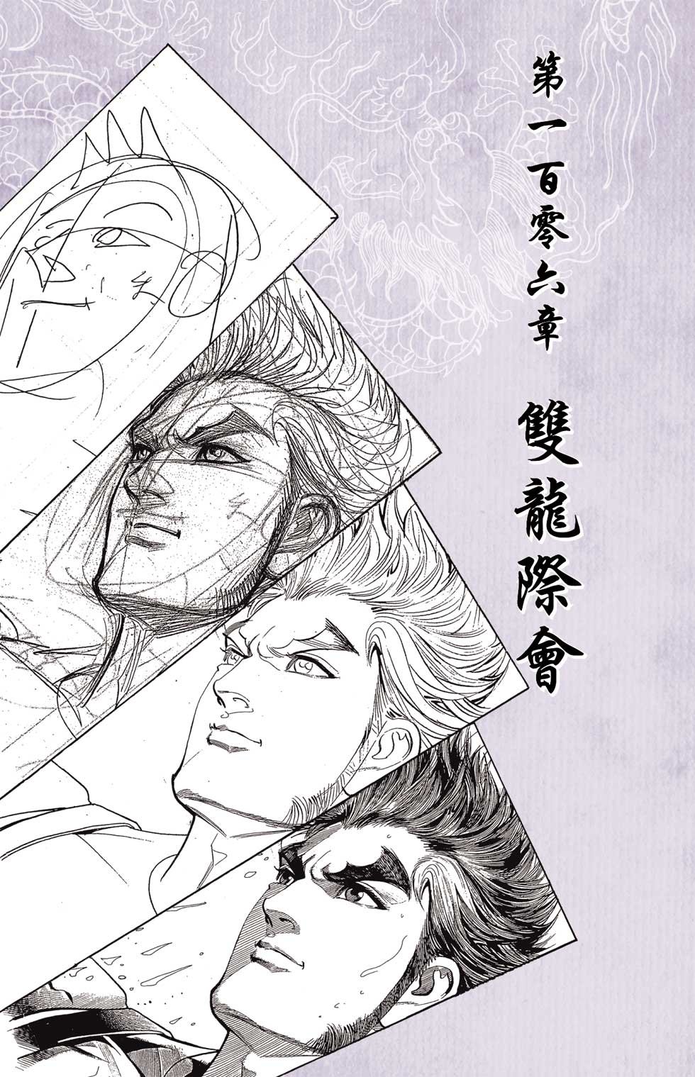 第35卷
