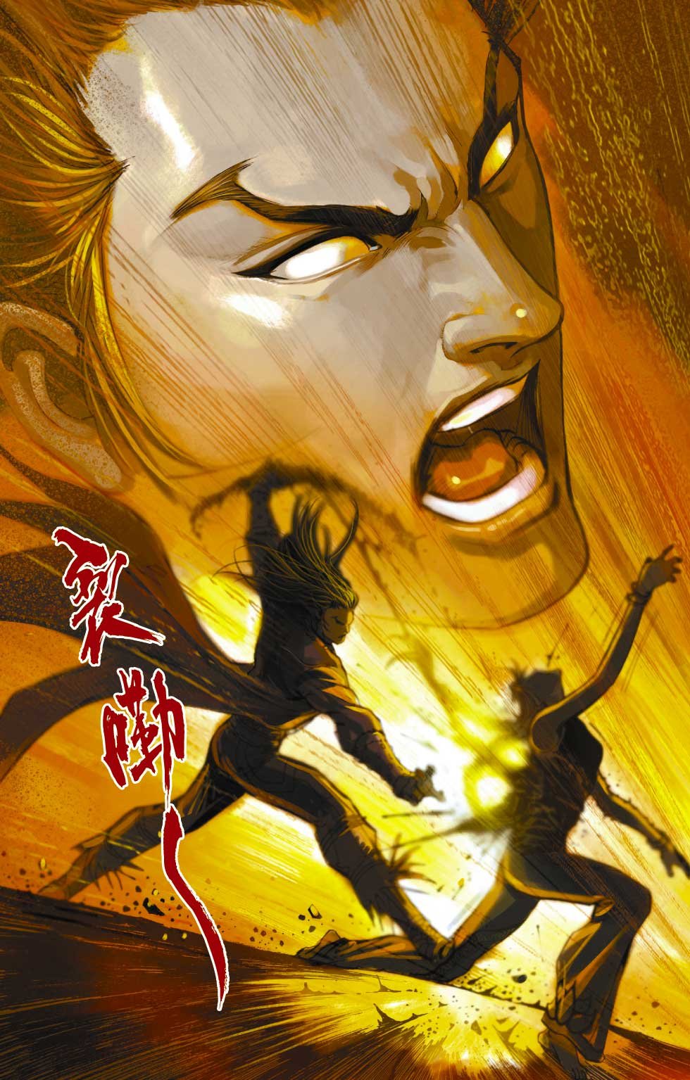 第36卷