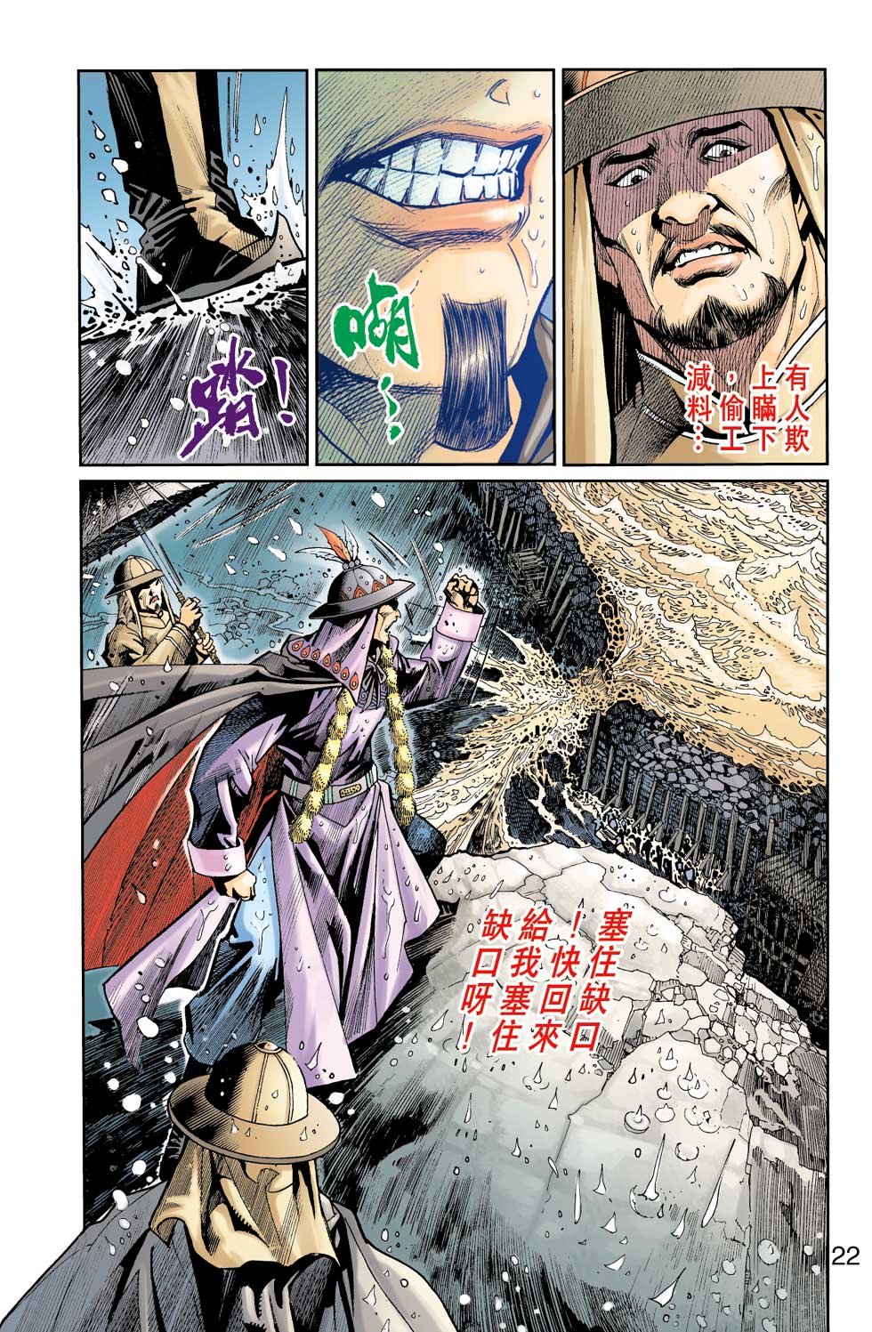 第37卷