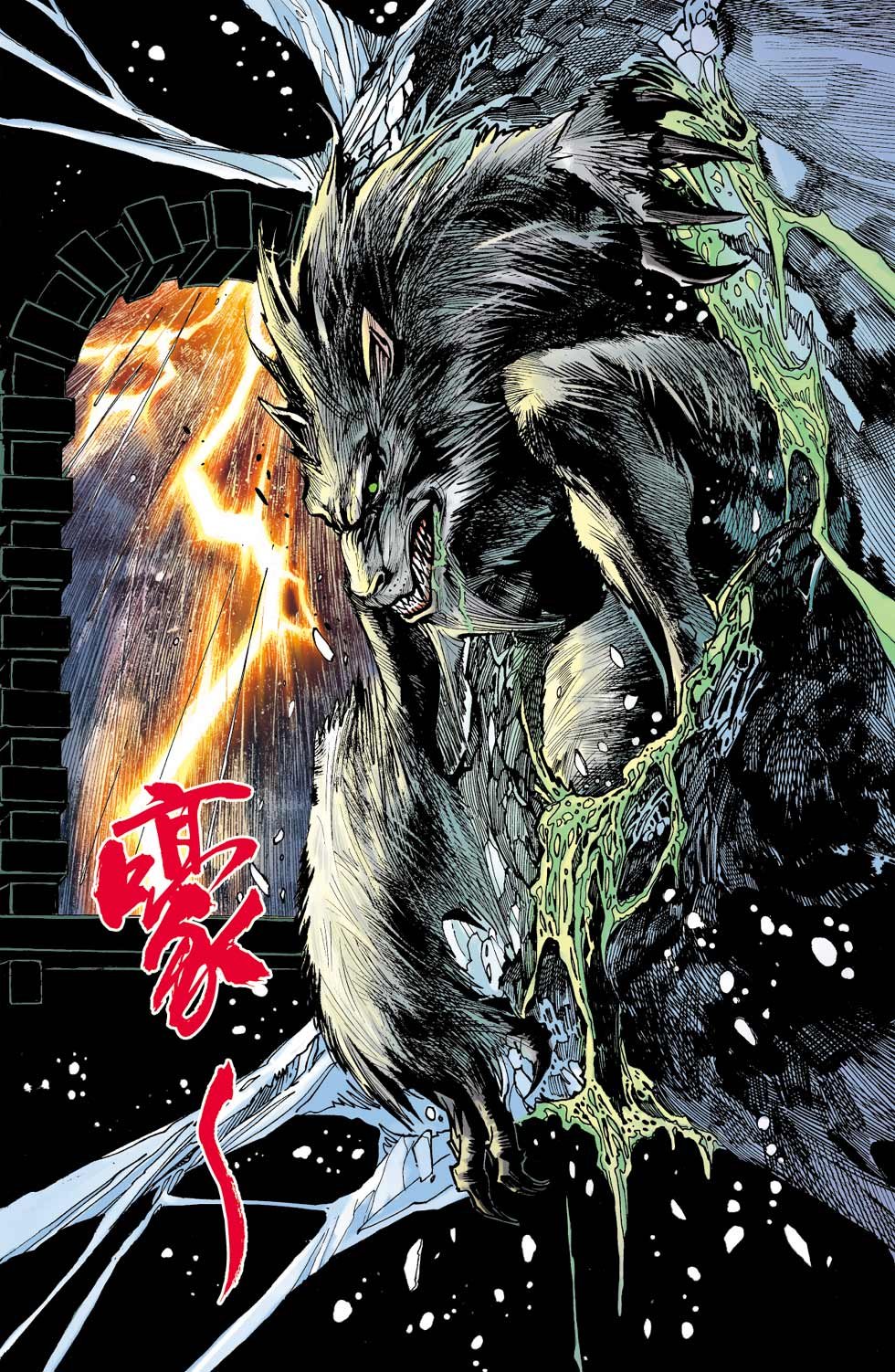 第37卷