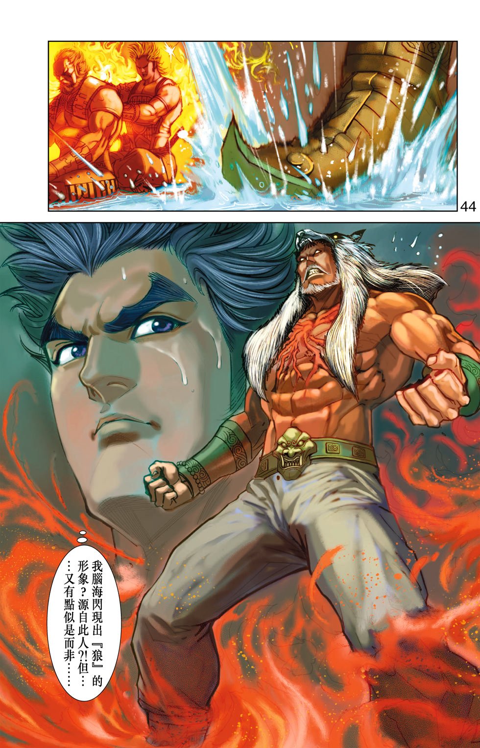 第37卷